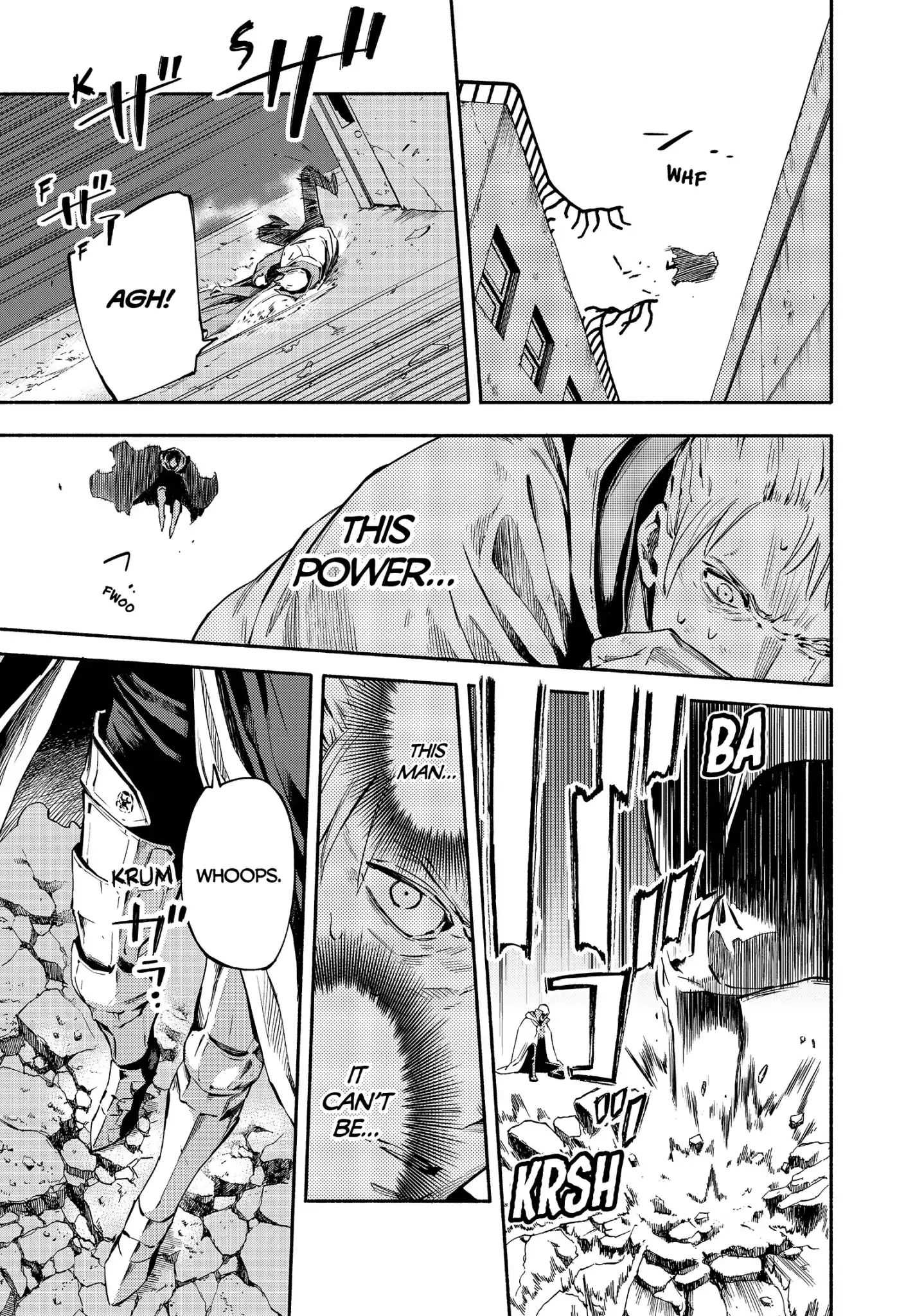 Read Ayanashi EN Manga Online