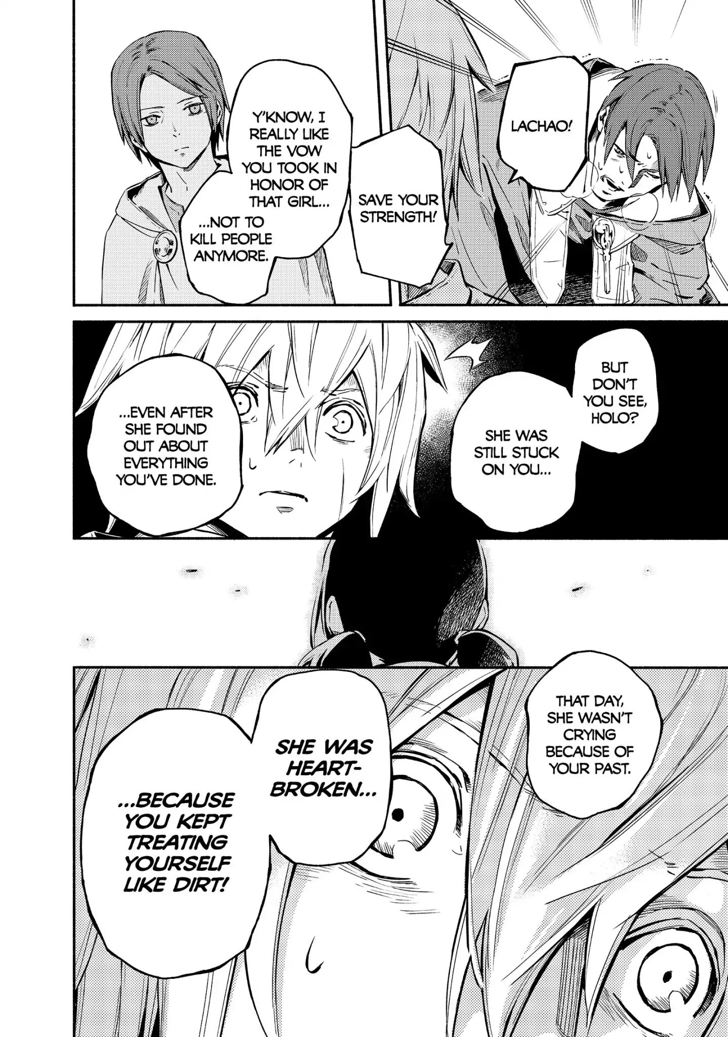 Read Ayanashi EN Manga Online