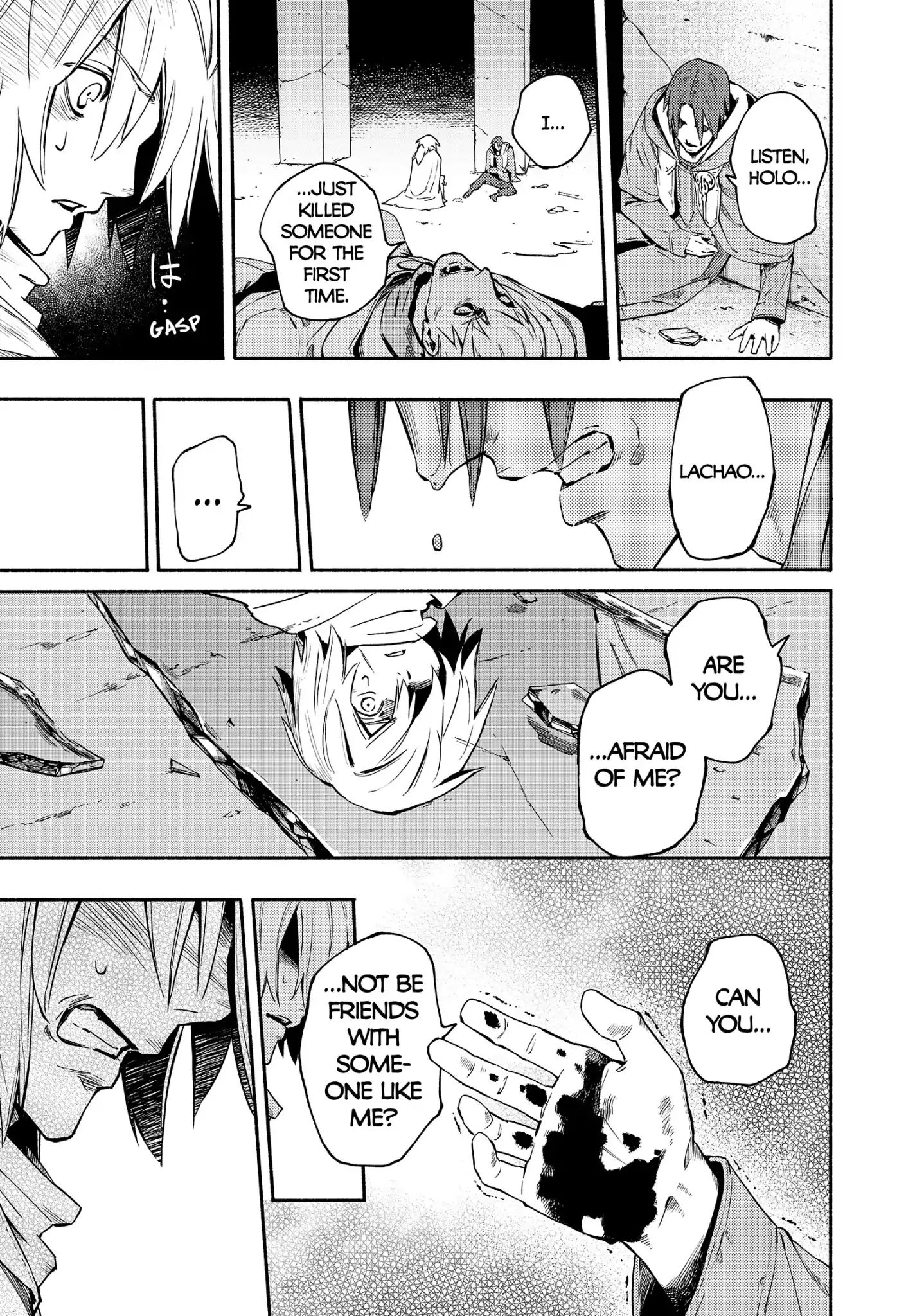 Read Ayanashi EN Manga Online