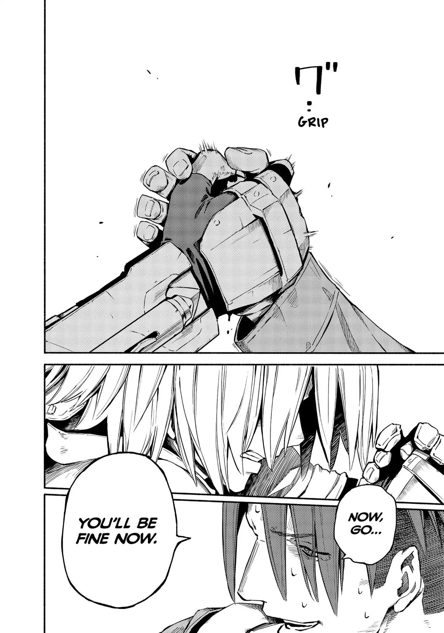 Read Ayanashi EN Manga Online