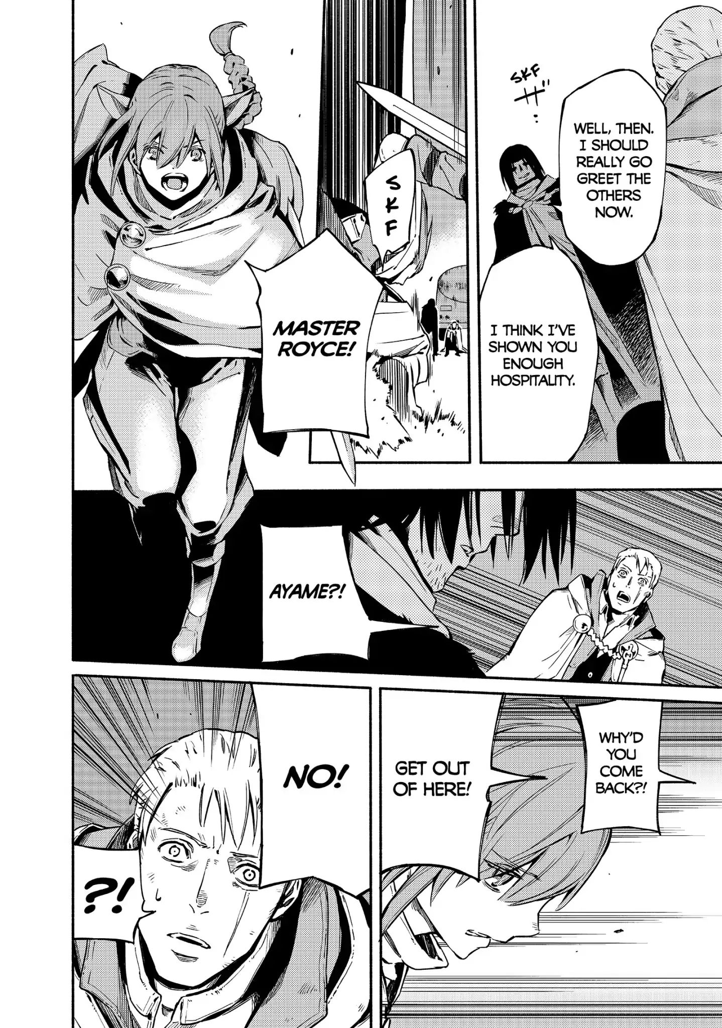Read Ayanashi EN Manga Online