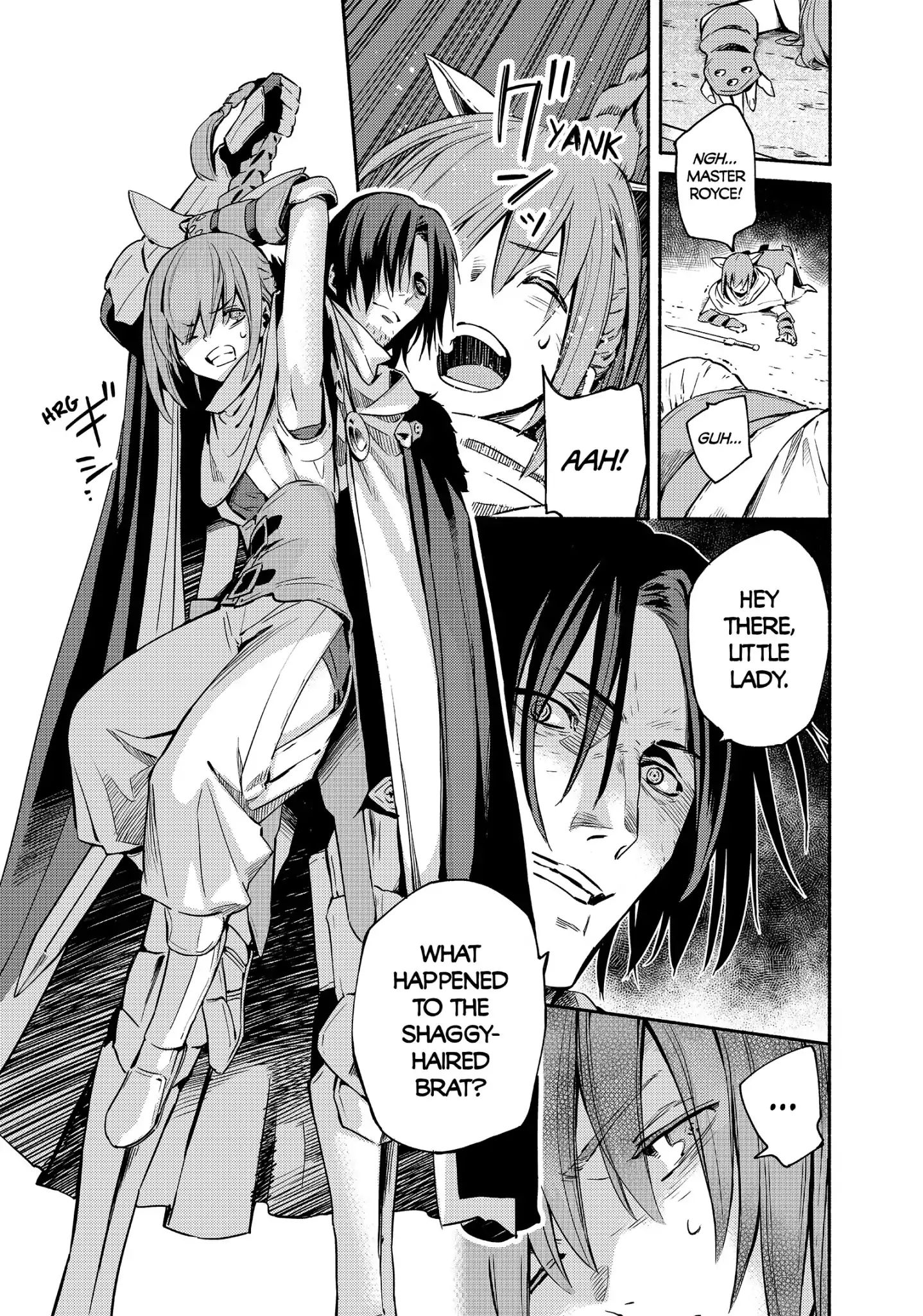 Read Ayanashi EN Manga Online
