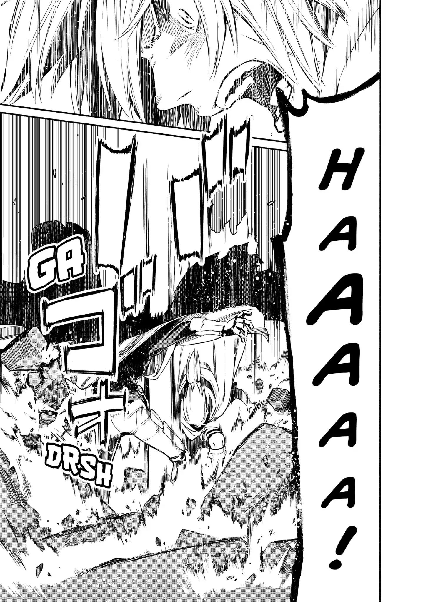 Read Ayanashi EN Manga Online