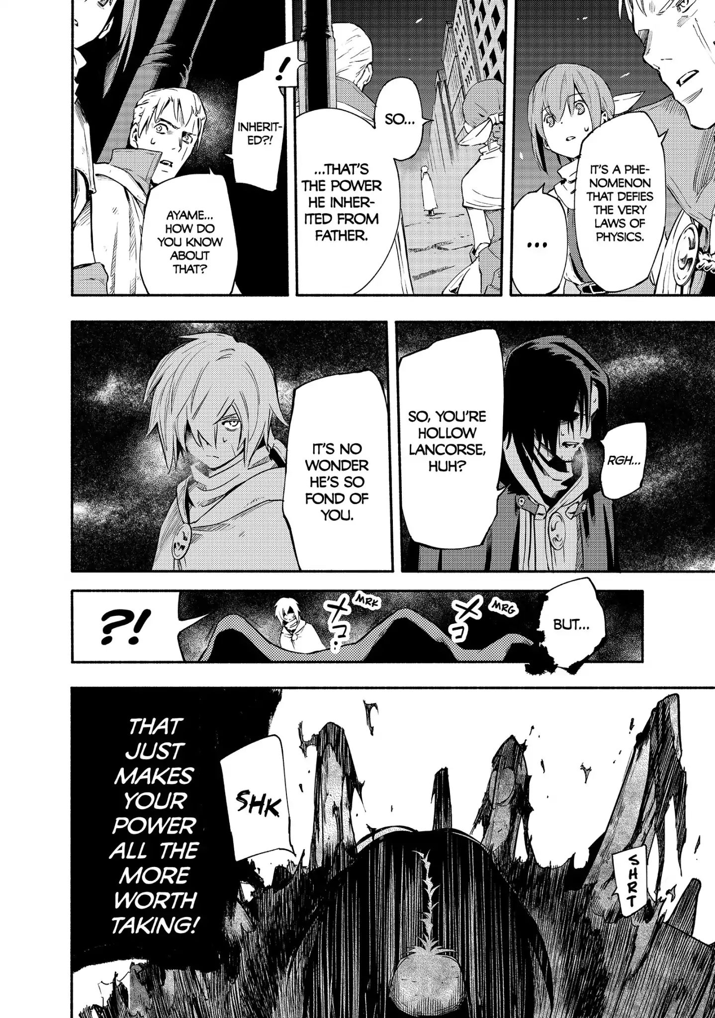 Read Ayanashi EN Manga Online