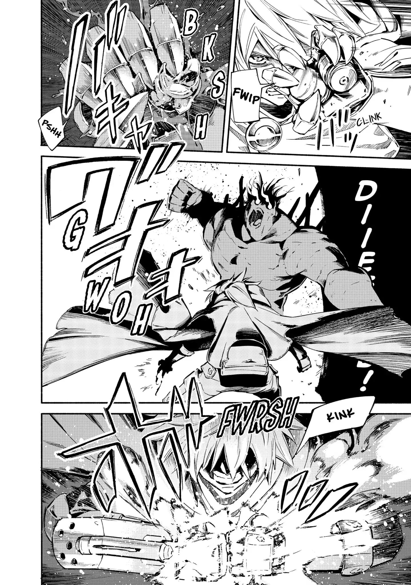 Read Ayanashi EN Manga Online