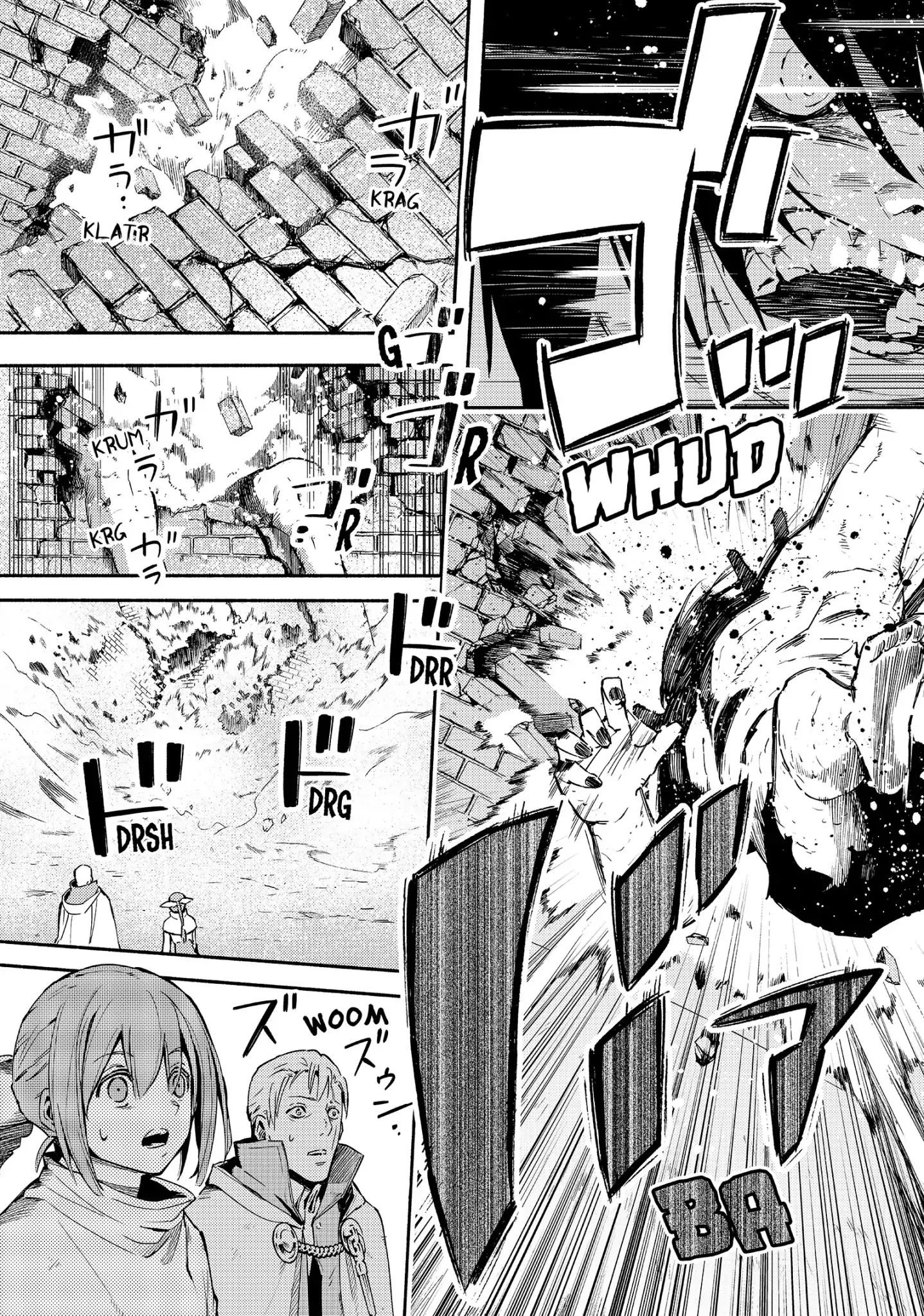 Read Ayanashi EN Manga Online