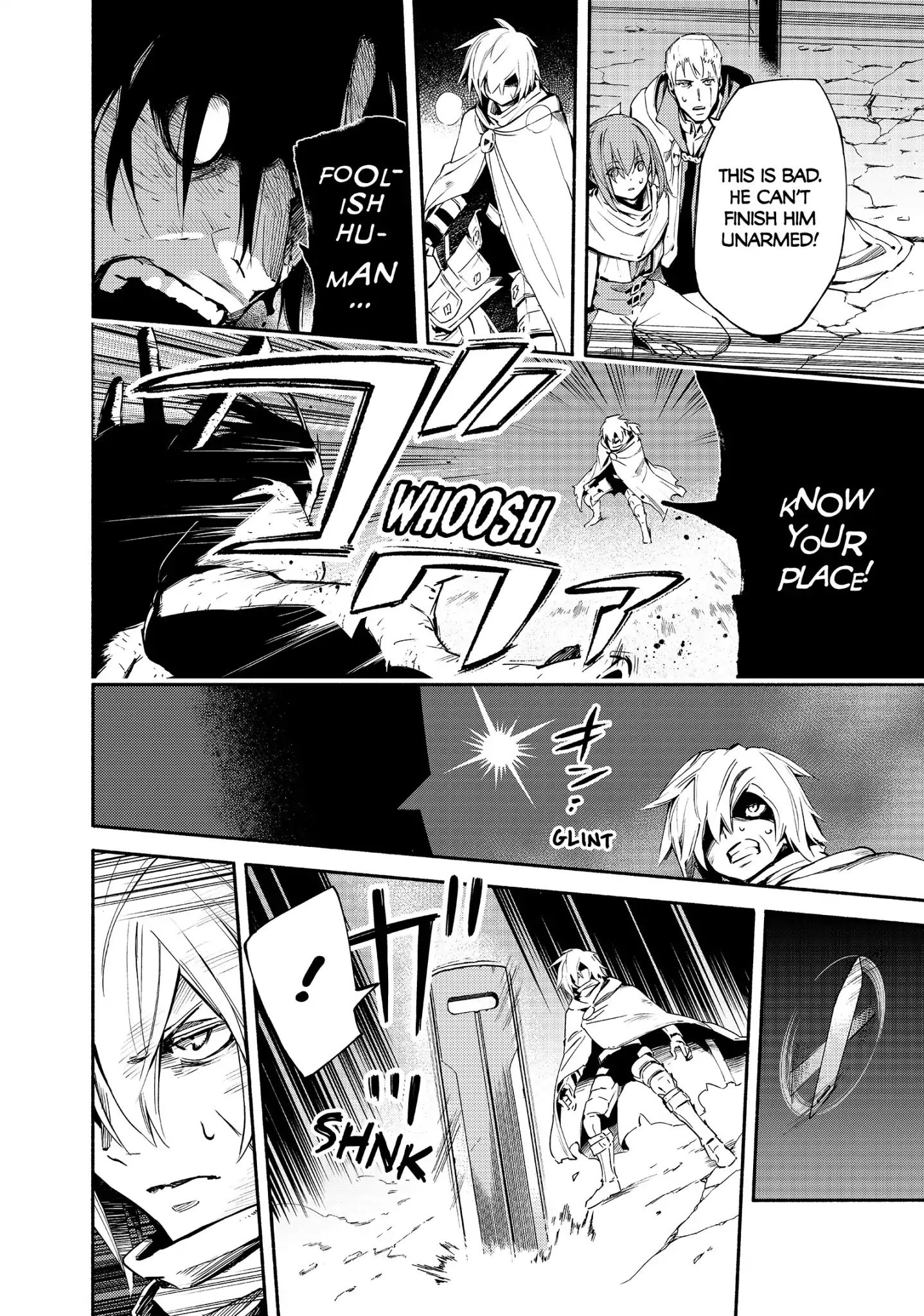 Read Ayanashi EN Manga Online