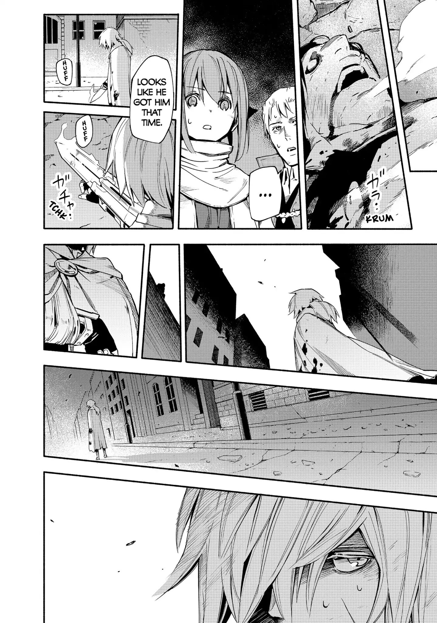 Read Ayanashi EN Manga Online