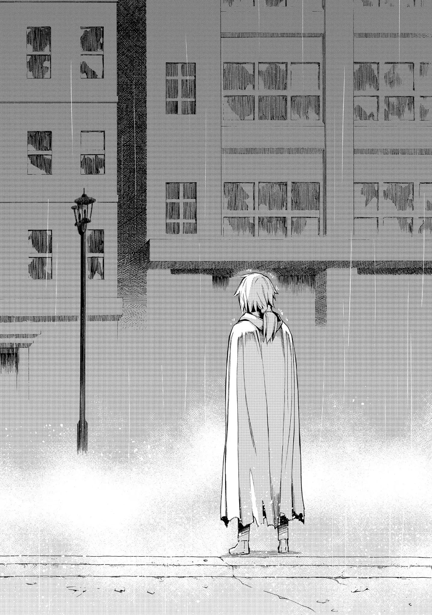 Read Ayanashi EN Manga Online