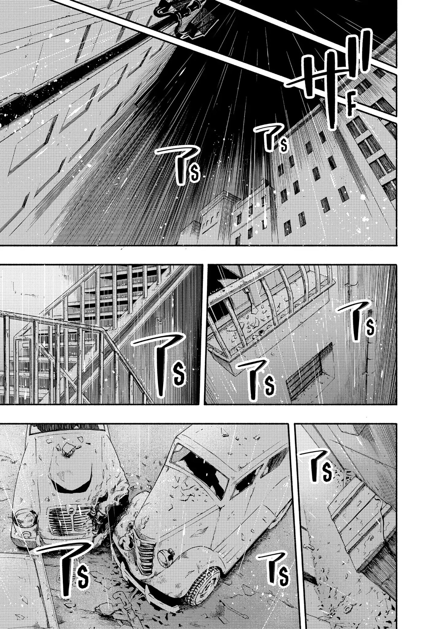 Read Ayanashi EN Manga Online