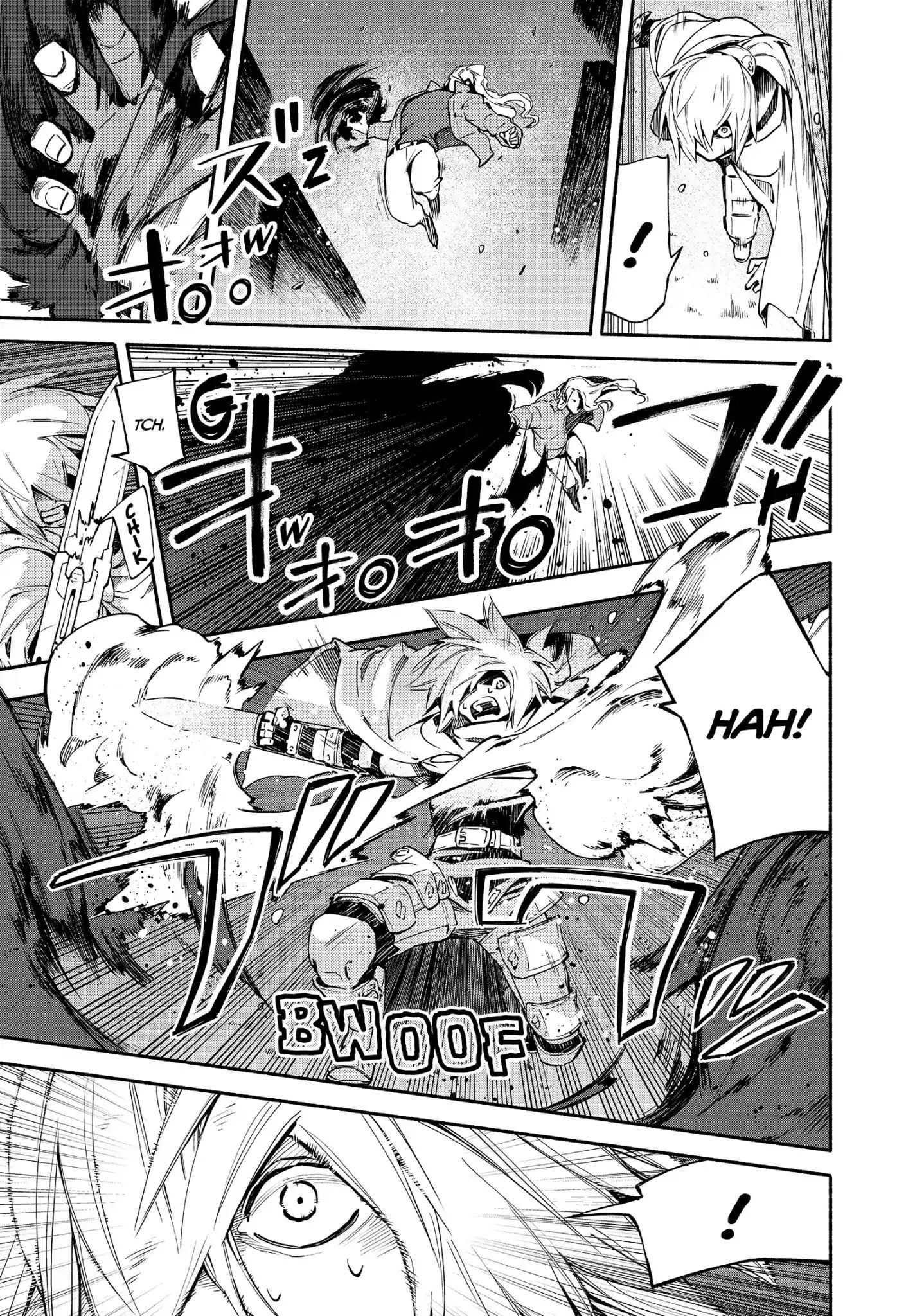 Read Ayanashi EN Manga Online