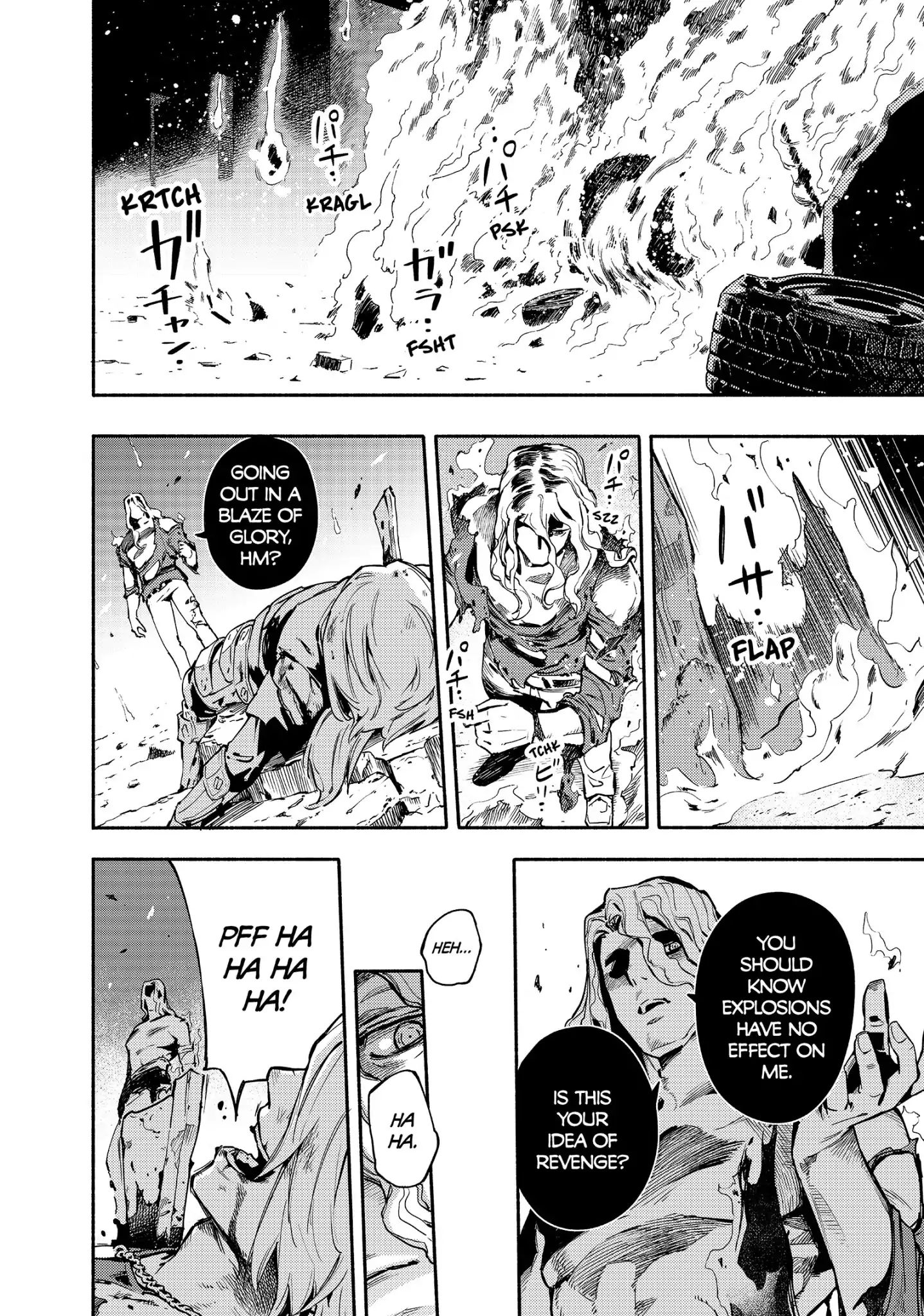 Read Ayanashi EN Manga Online