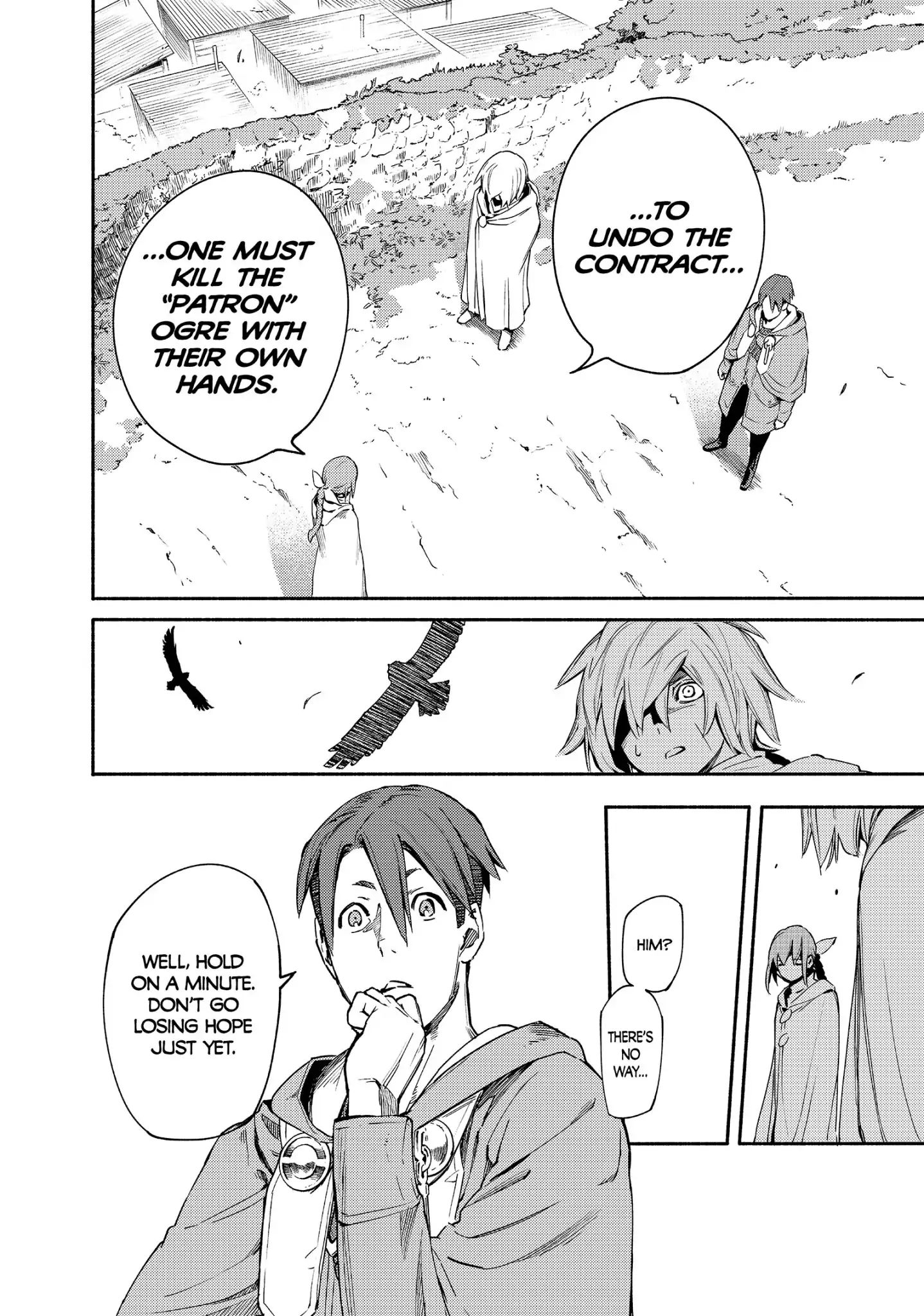 Read Ayanashi EN Manga Online