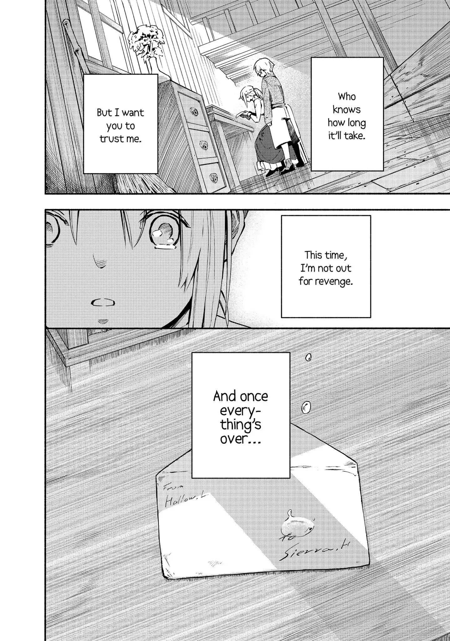 Read Ayanashi EN Manga Online