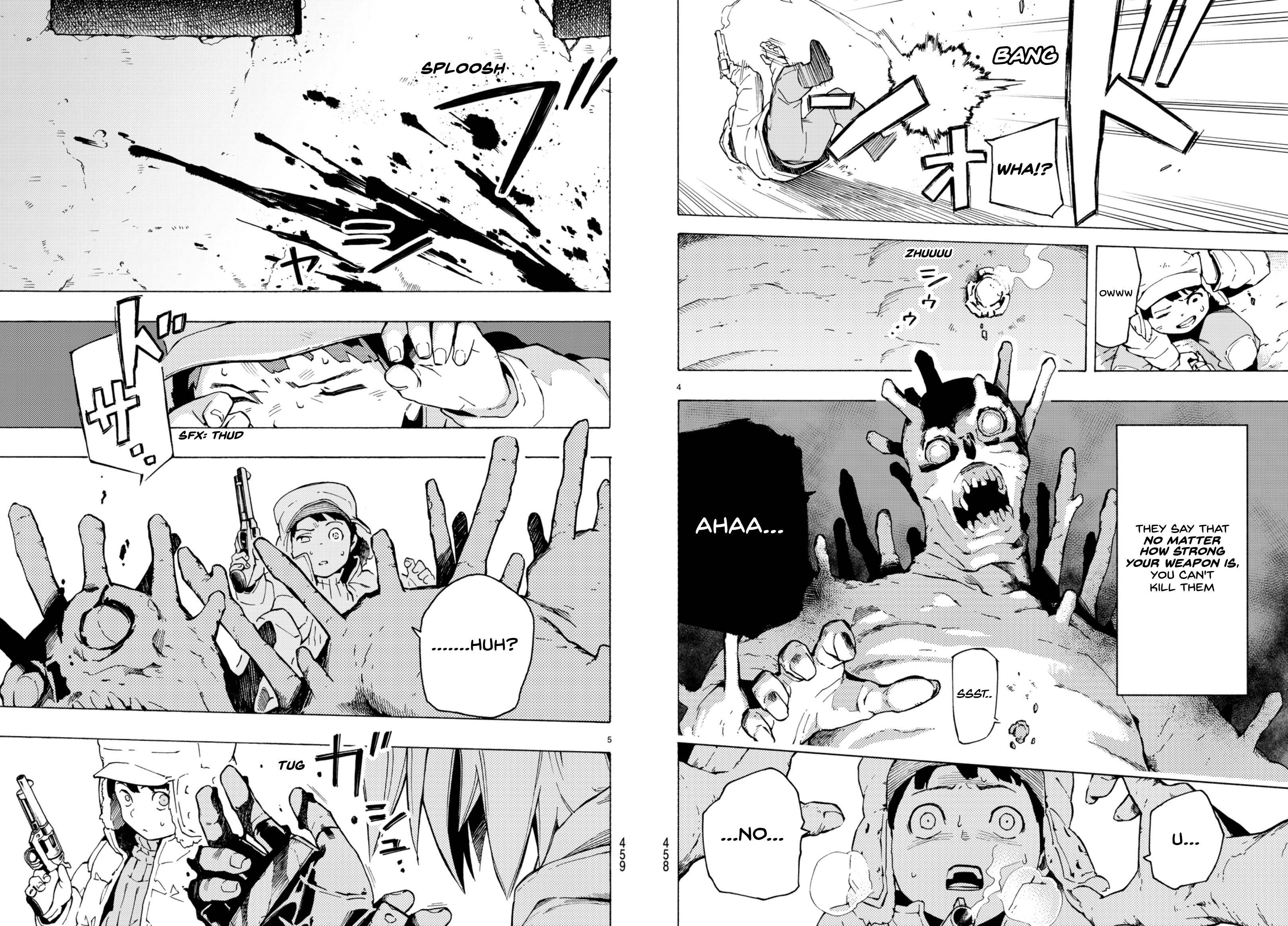 Read Ayanashi EN Manga Online