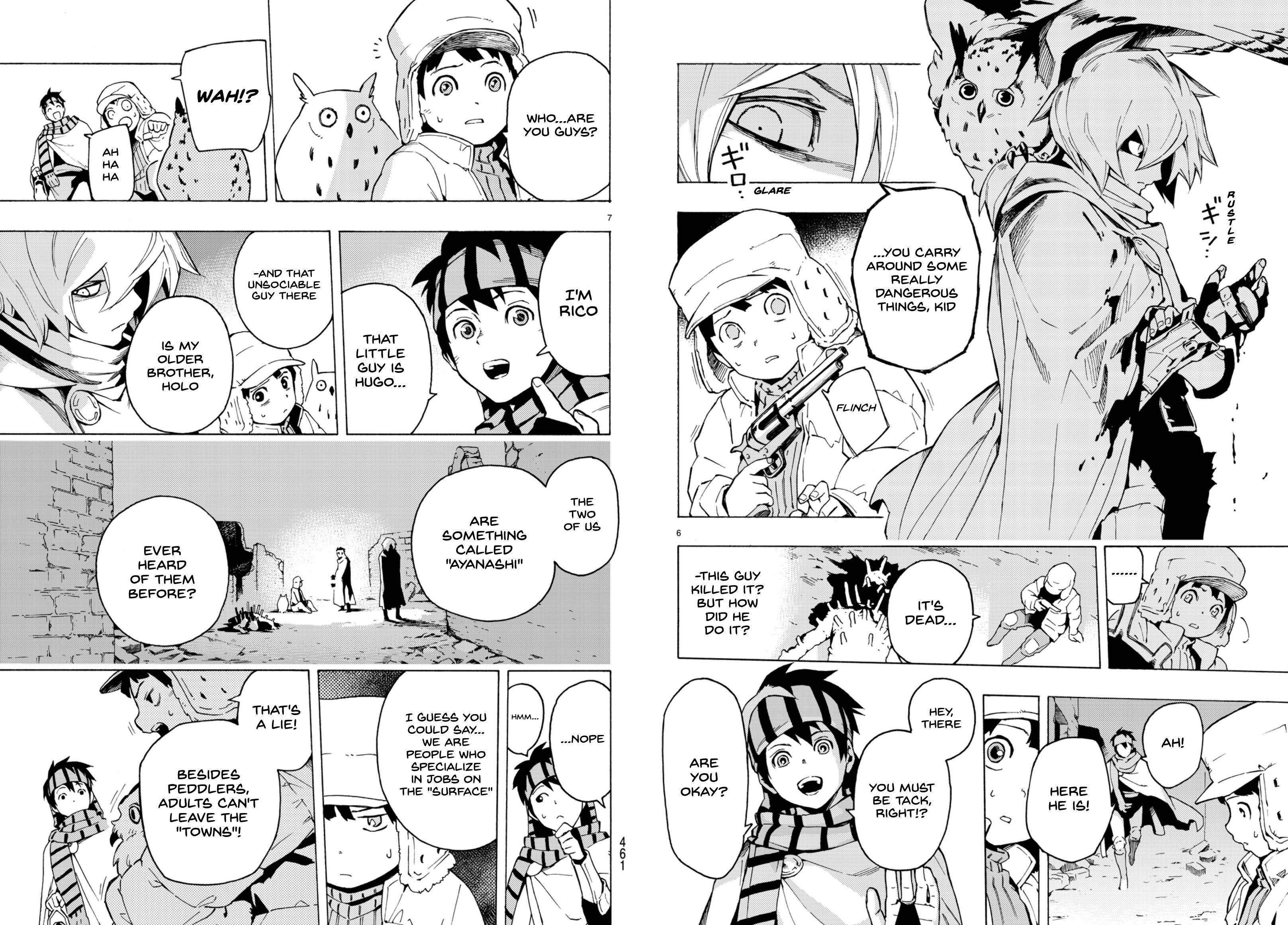 Read Ayanashi EN Manga Online