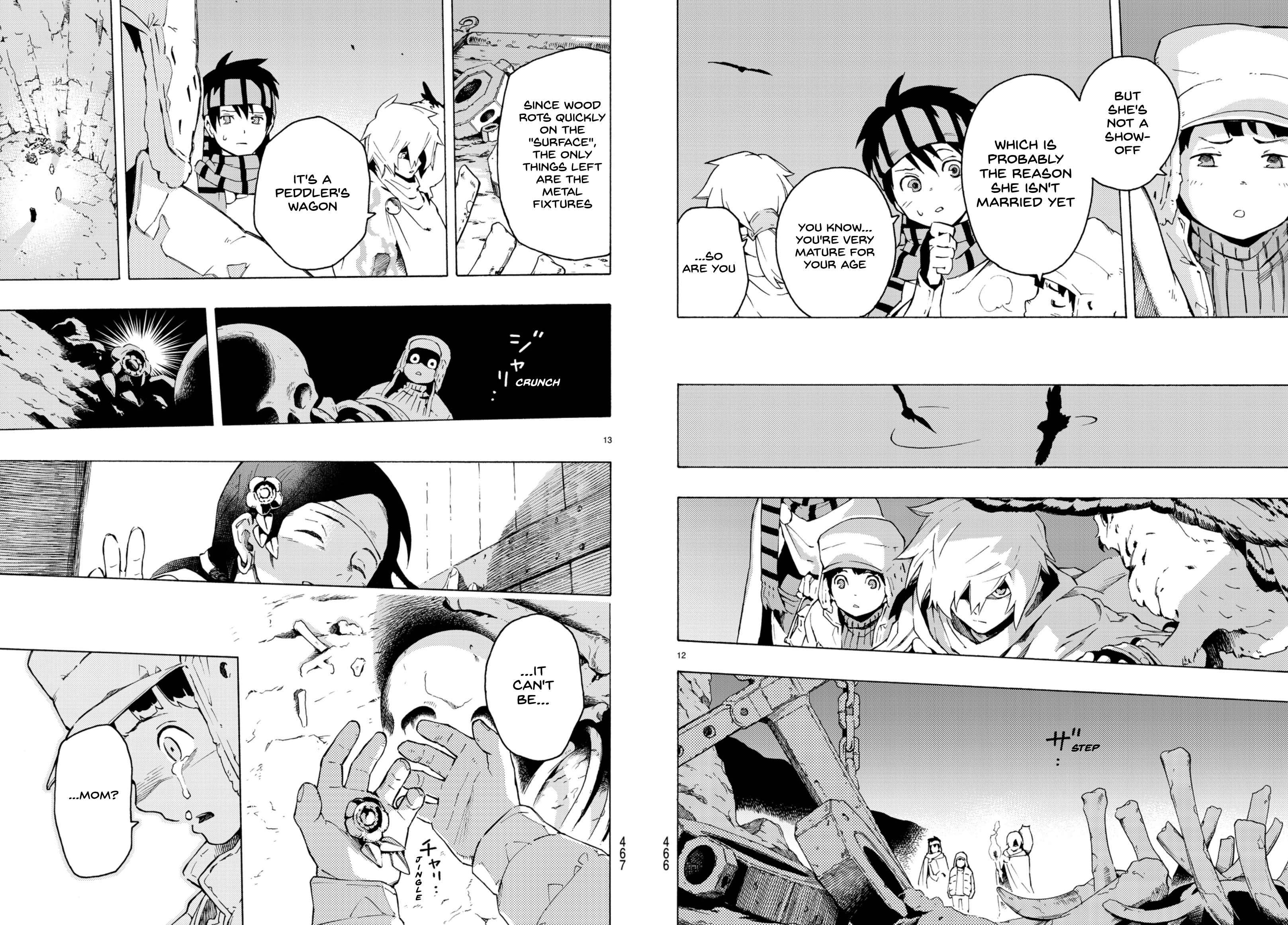 Read Ayanashi EN Manga Online