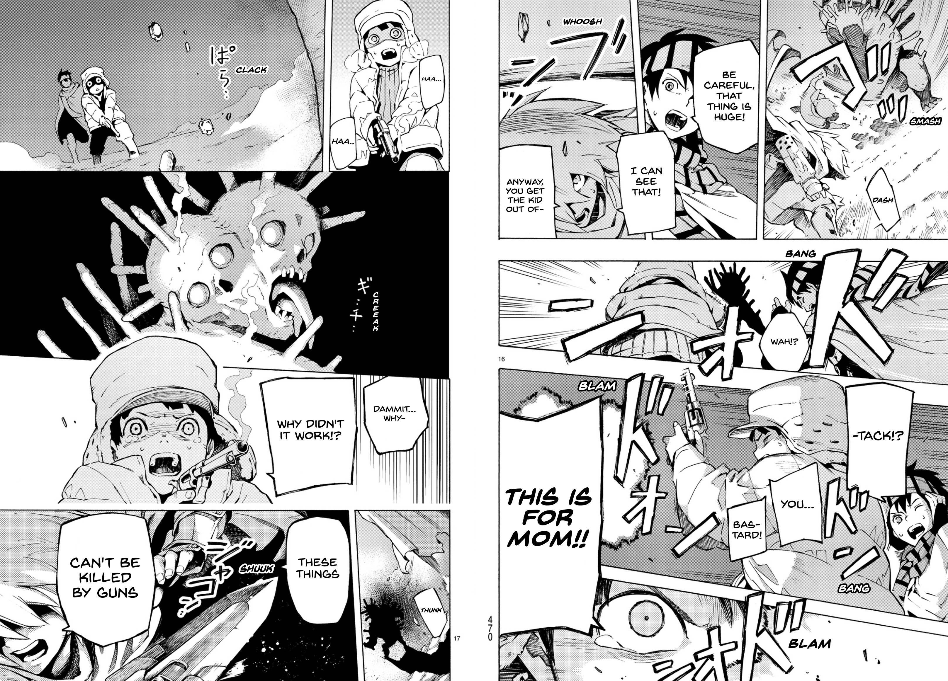 Read Ayanashi EN Manga Online