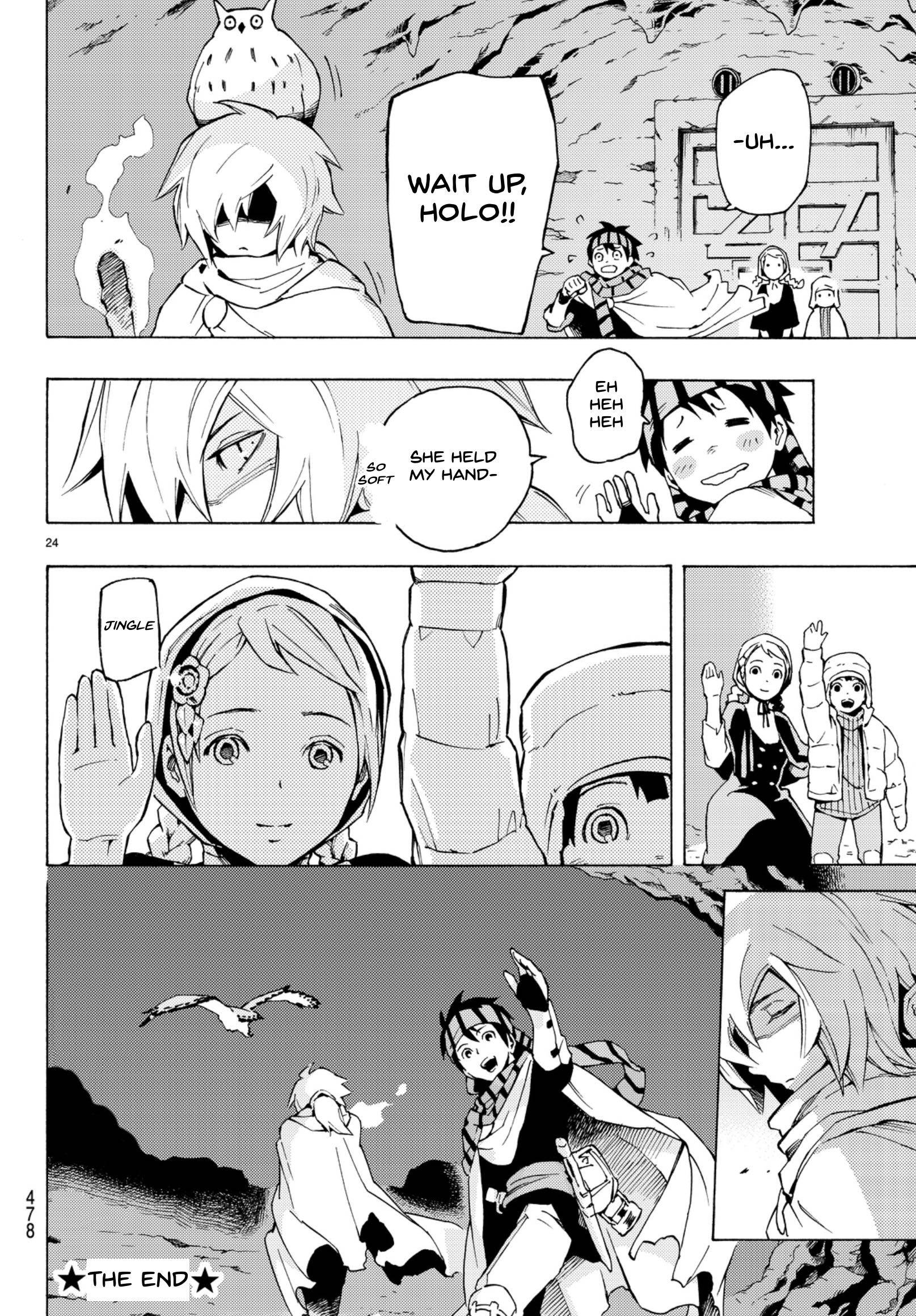 Read Ayanashi EN Manga Online