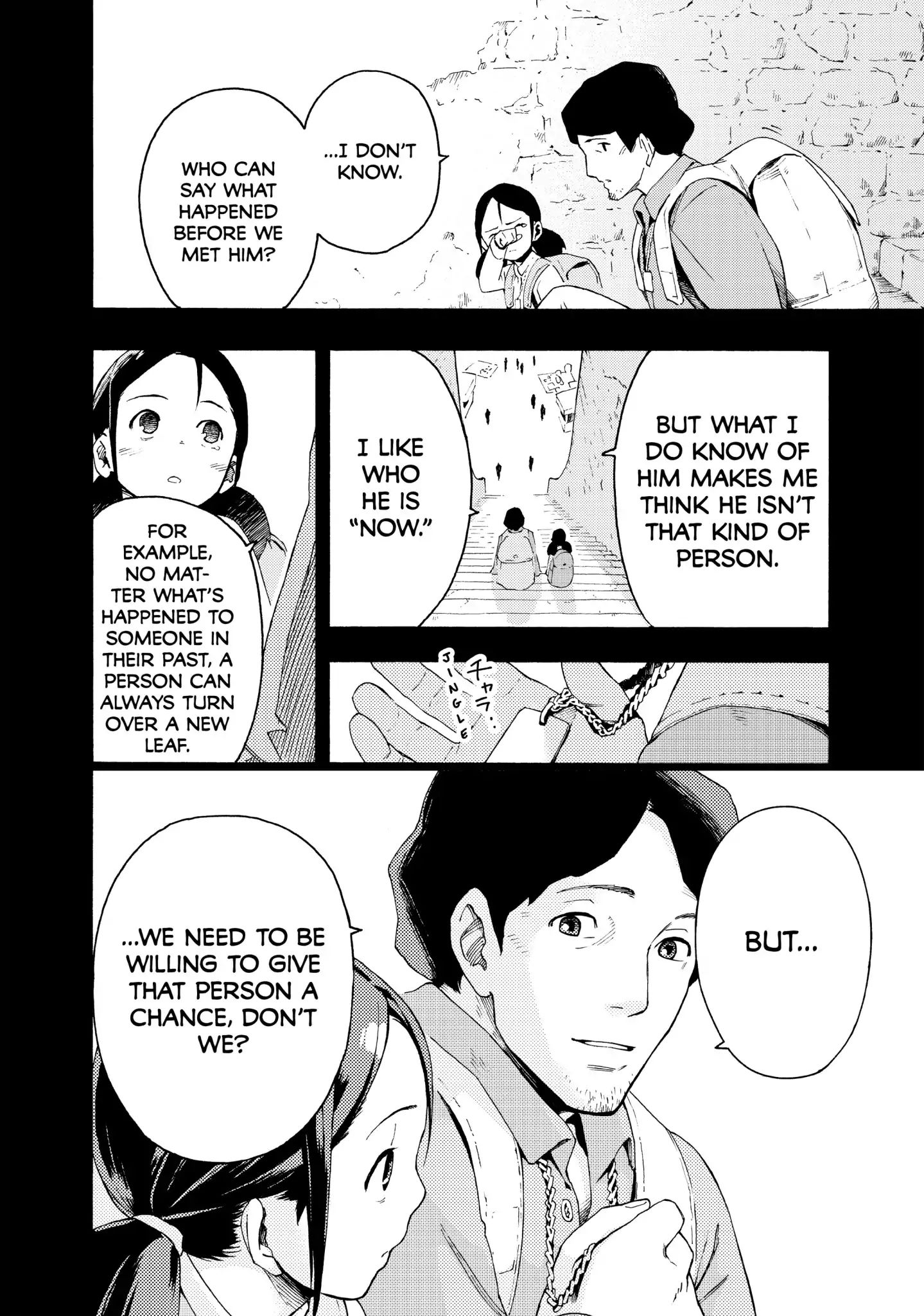 Read Ayanashi EN Manga Online