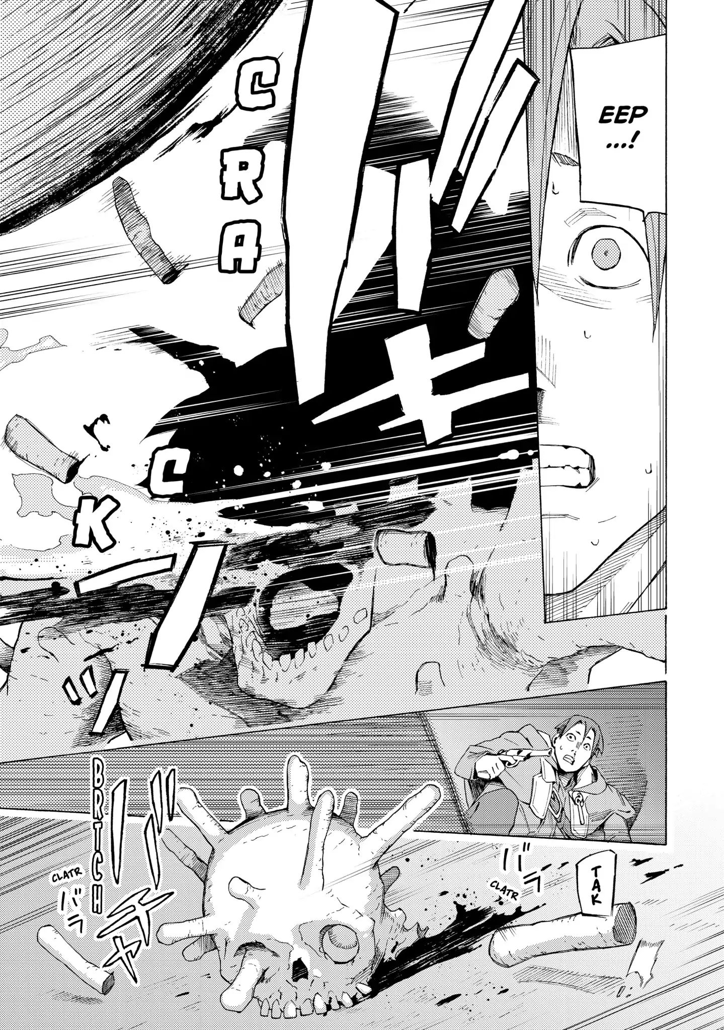 Read Ayanashi EN Manga Online