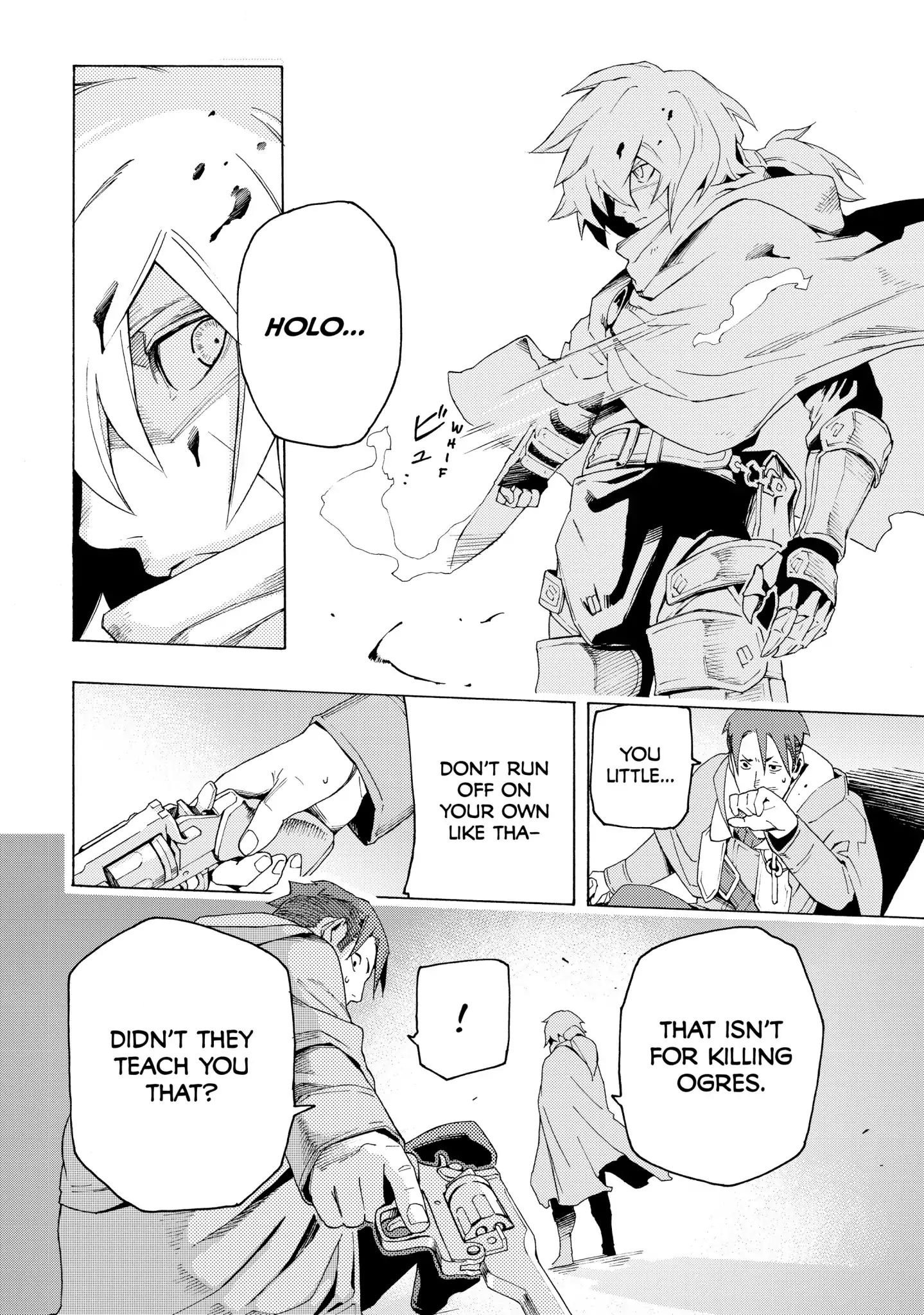 Read Ayanashi EN Manga Online
