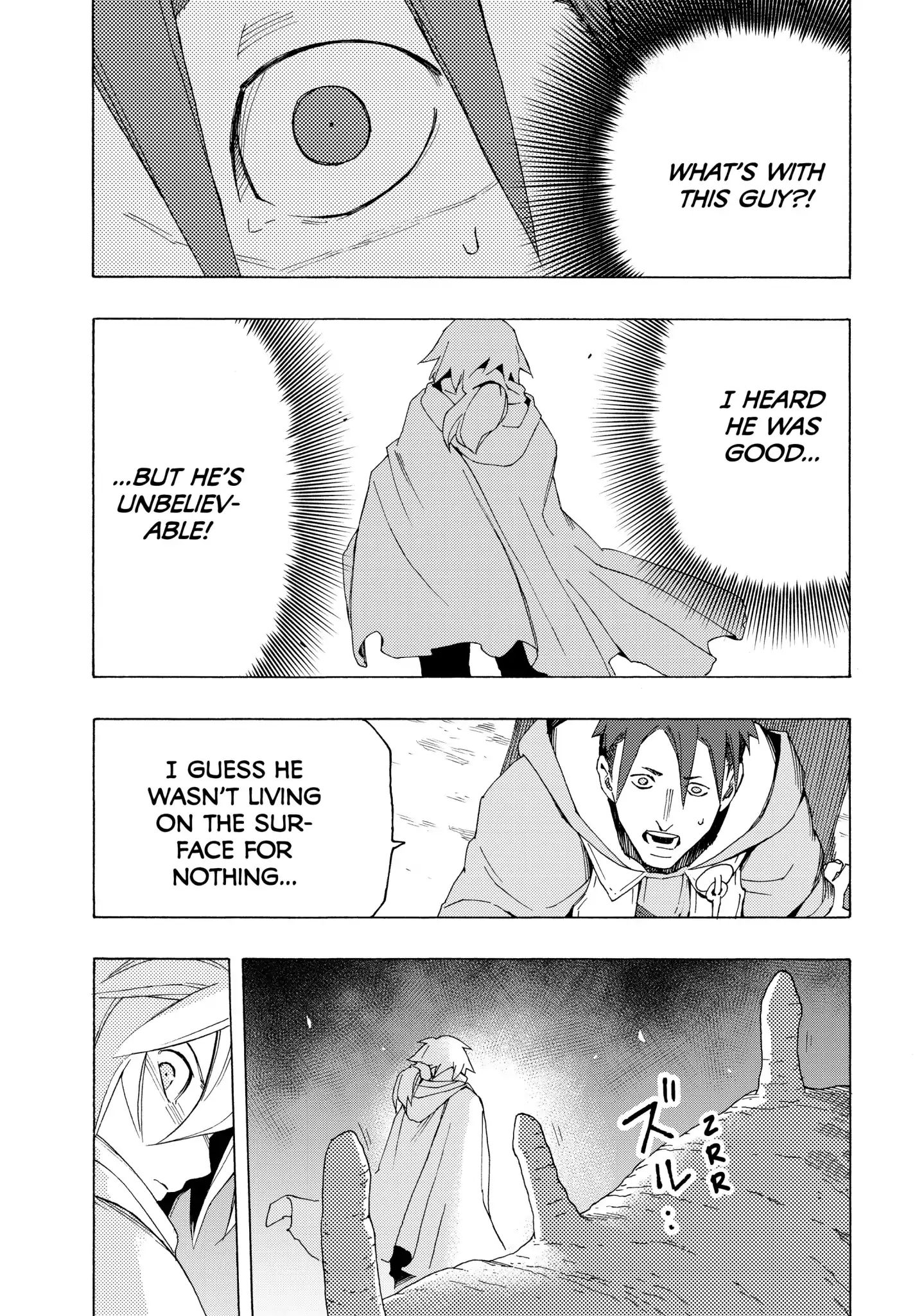 Read Ayanashi EN Manga Online