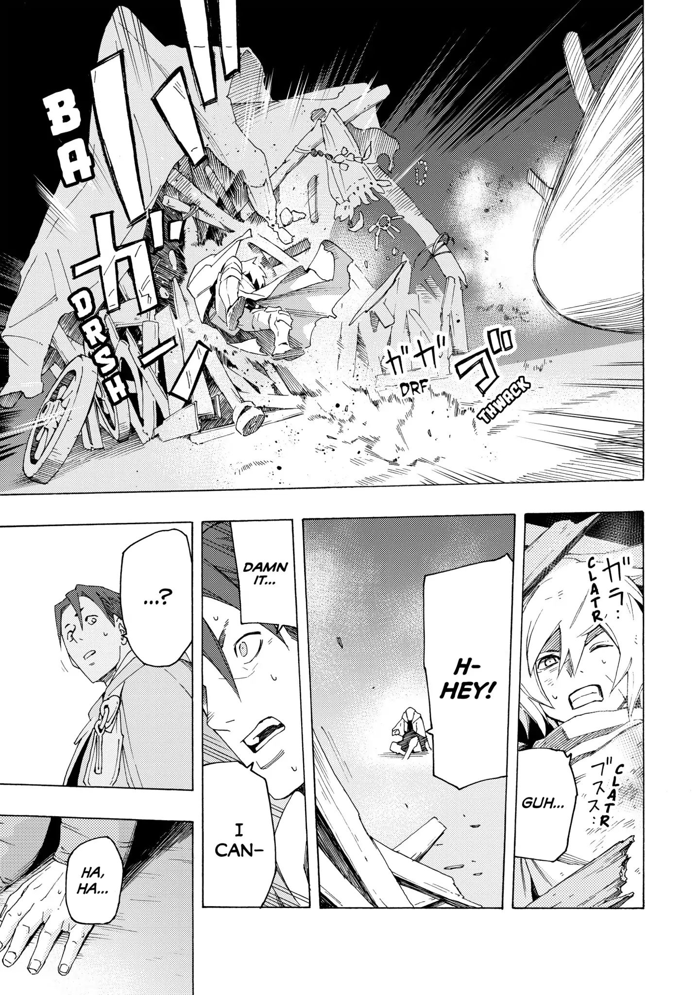 Read Ayanashi EN Manga Online