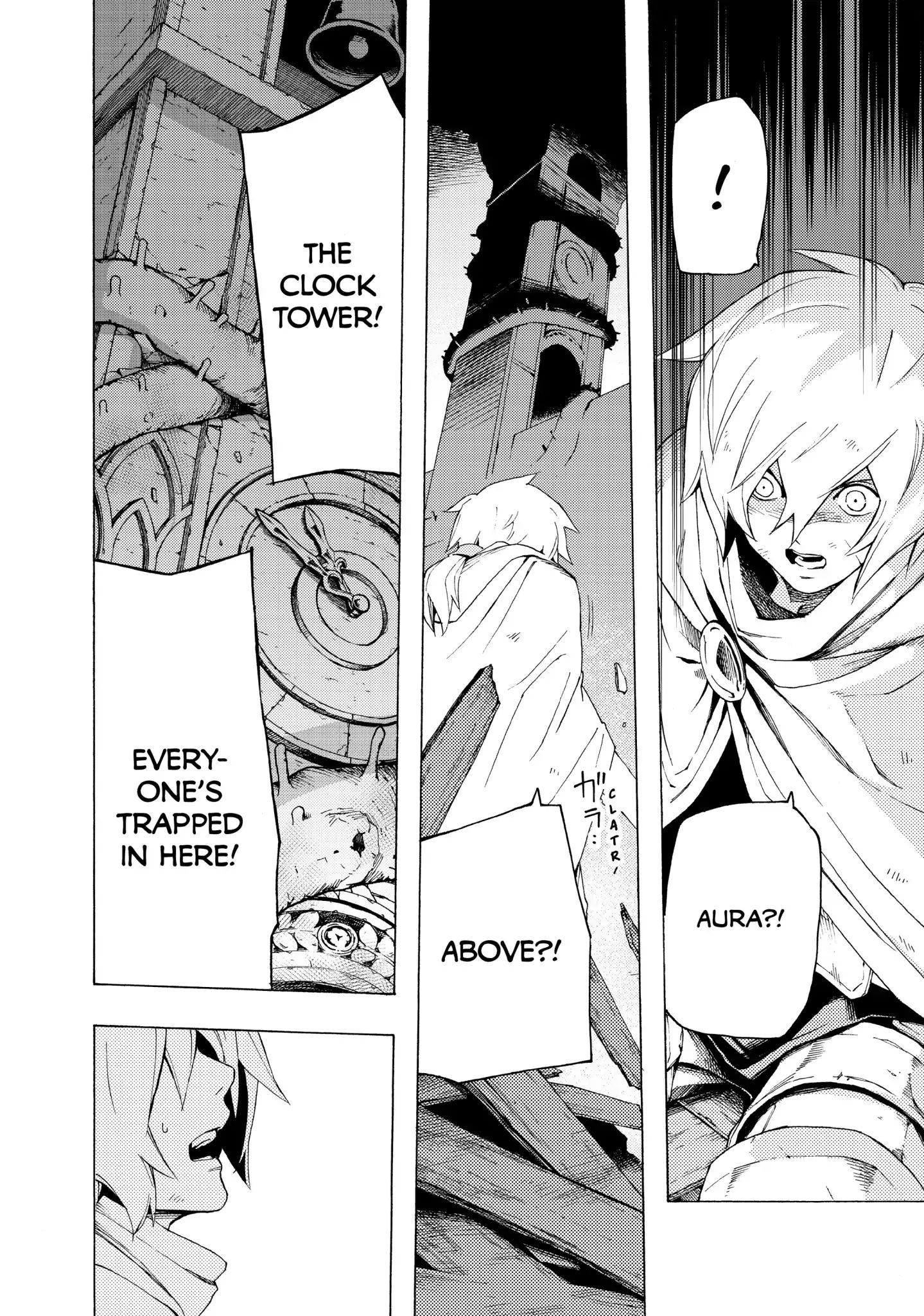 Read Ayanashi EN Manga Online