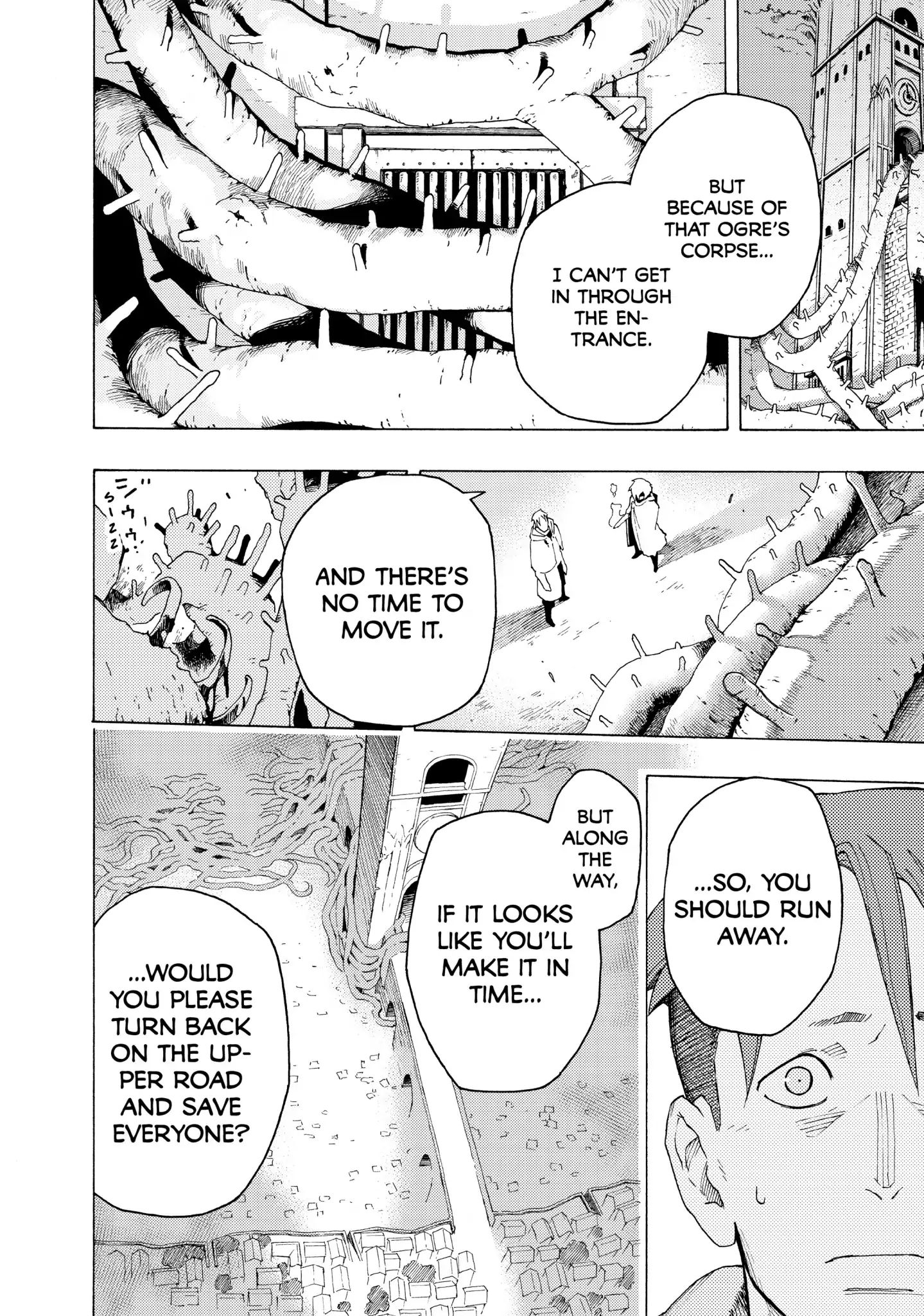 Read Ayanashi EN Manga Online