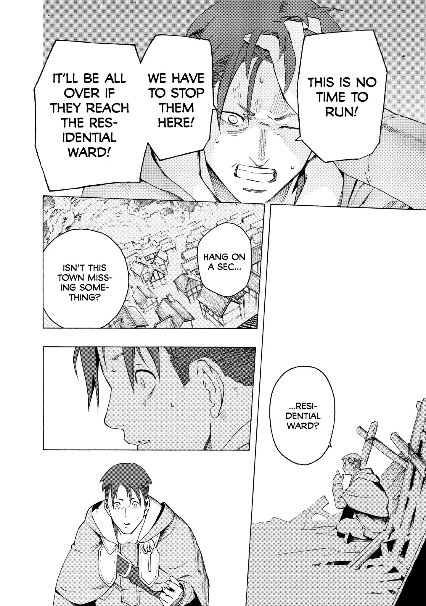 Read Ayanashi EN Manga Online