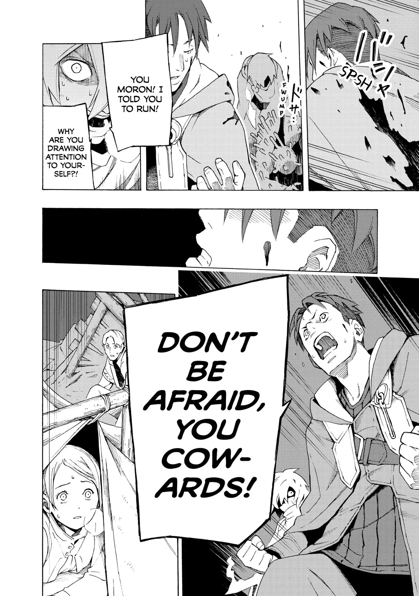 Read Ayanashi EN Manga Online