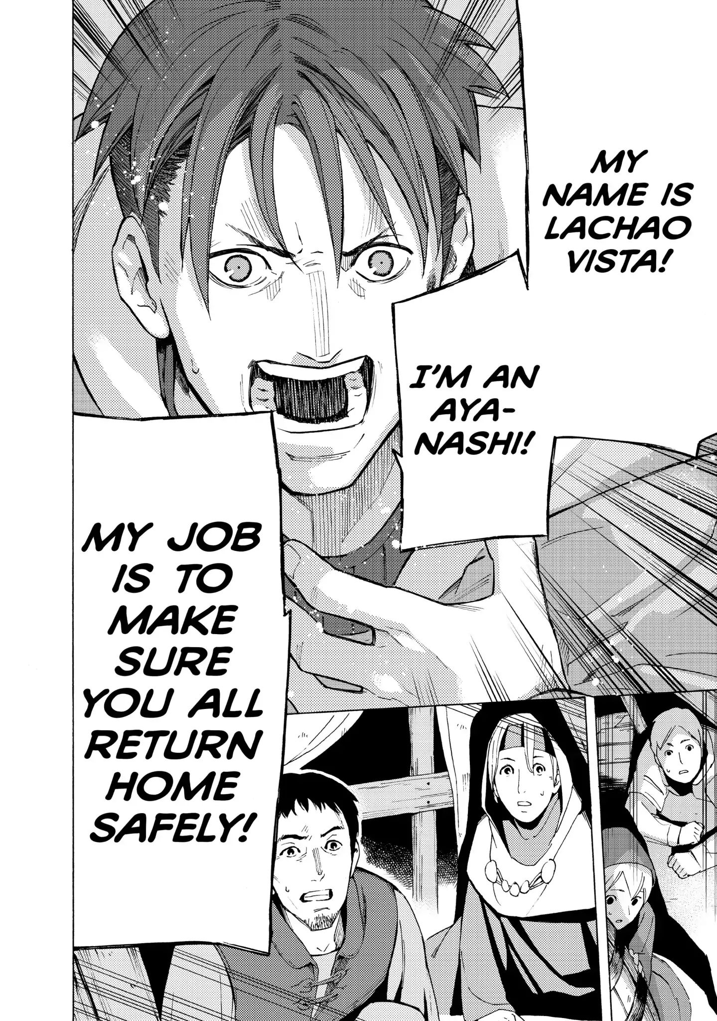 Read Ayanashi EN Manga Online