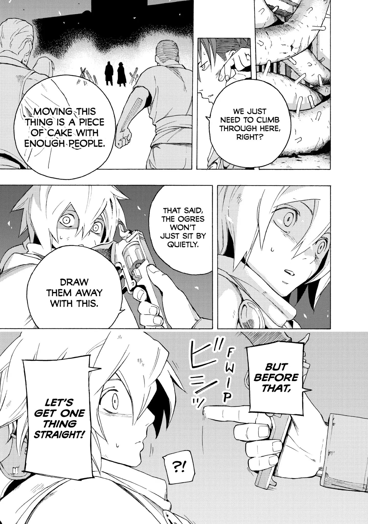 Read Ayanashi EN Manga Online