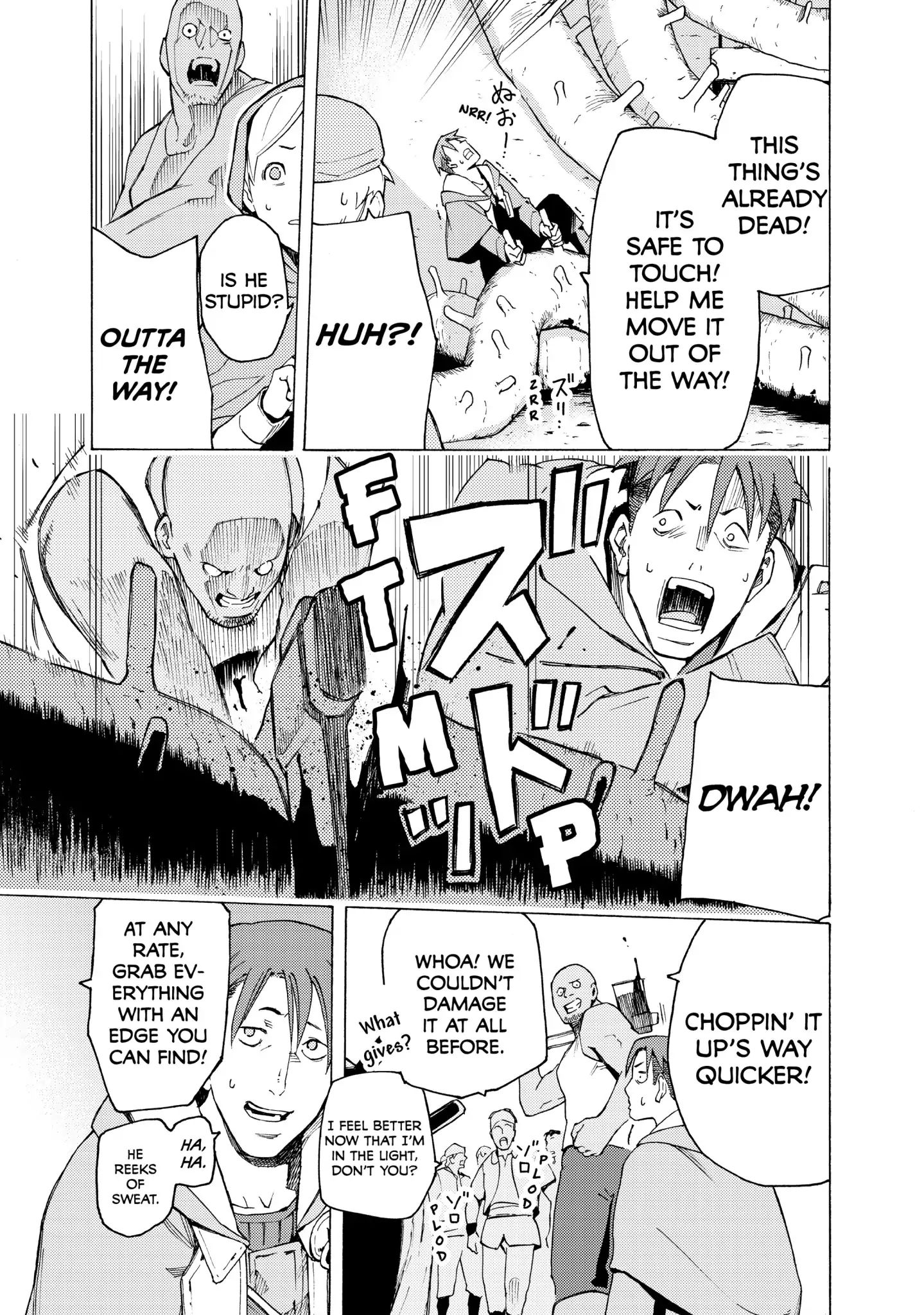 Read Ayanashi EN Manga Online