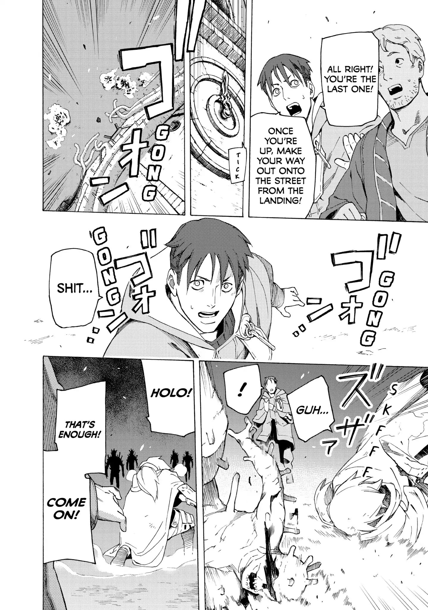 Read Ayanashi EN Manga Online