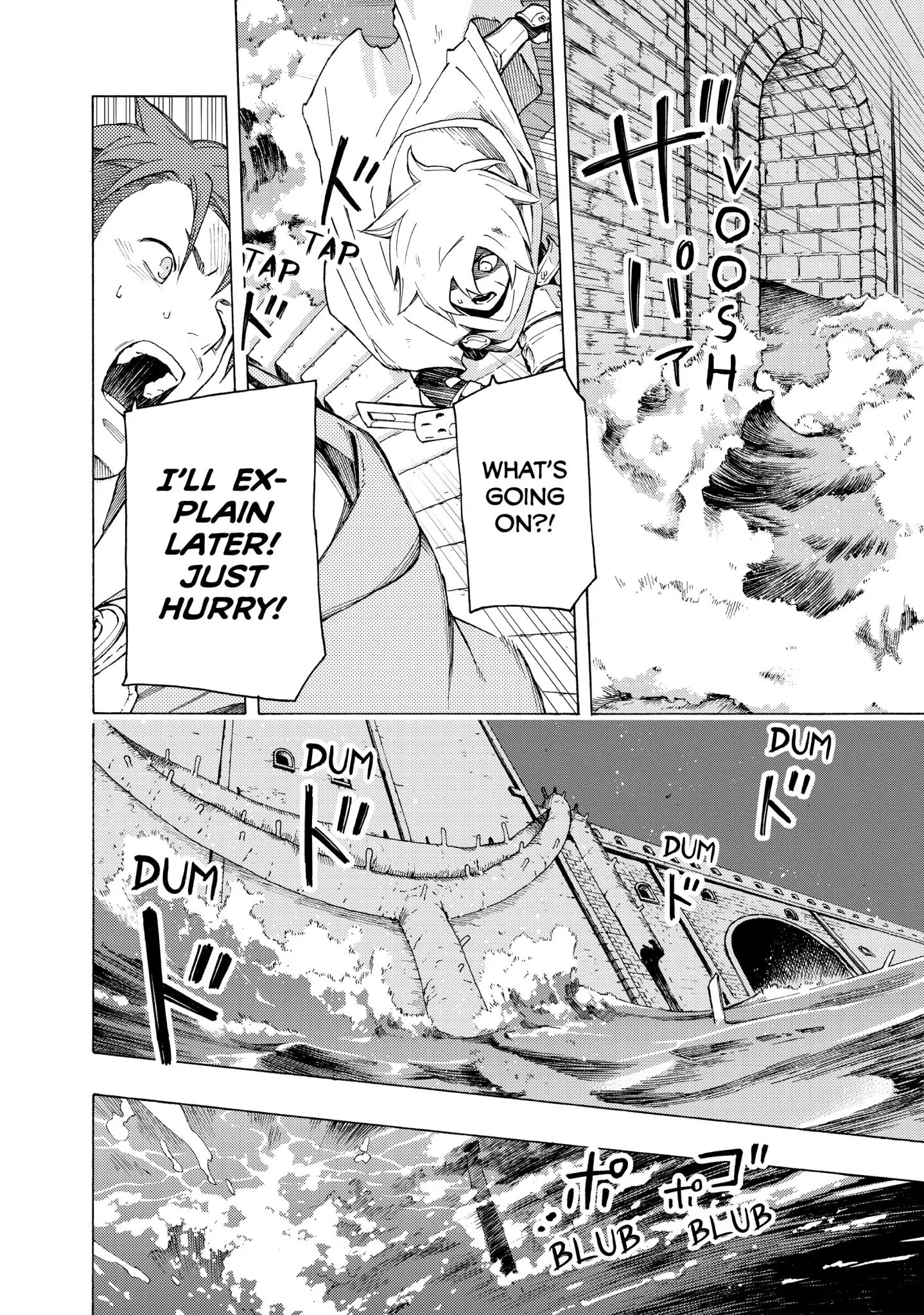 Read Ayanashi EN Manga Online