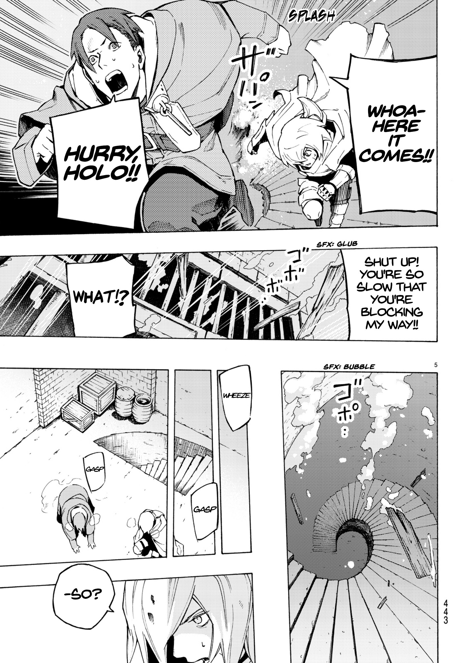 Read Ayanashi EN Manga Online