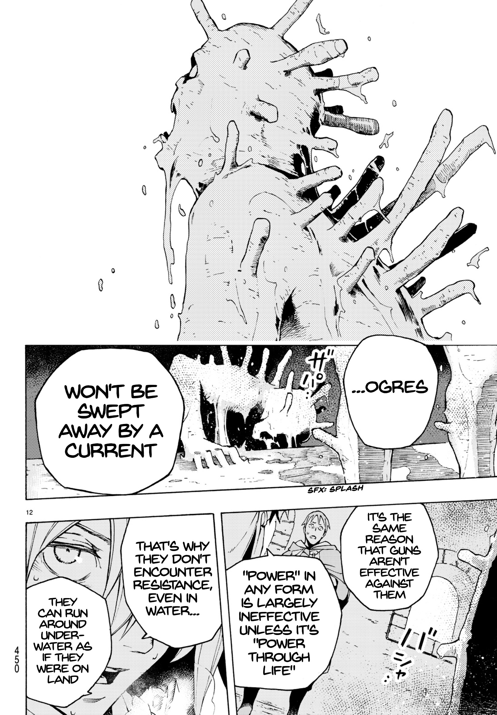 Read Ayanashi EN Manga Online