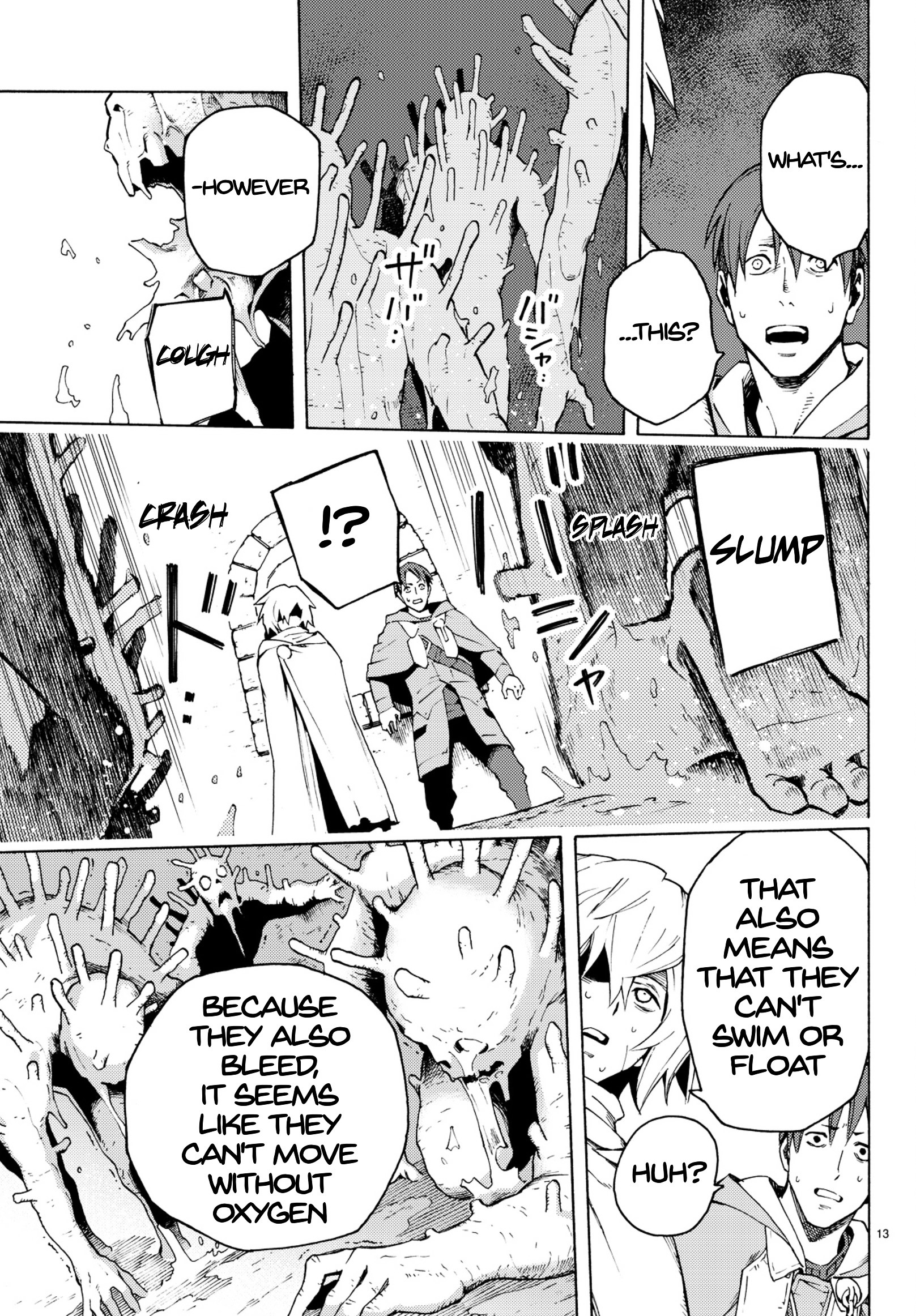 Read Ayanashi EN Manga Online