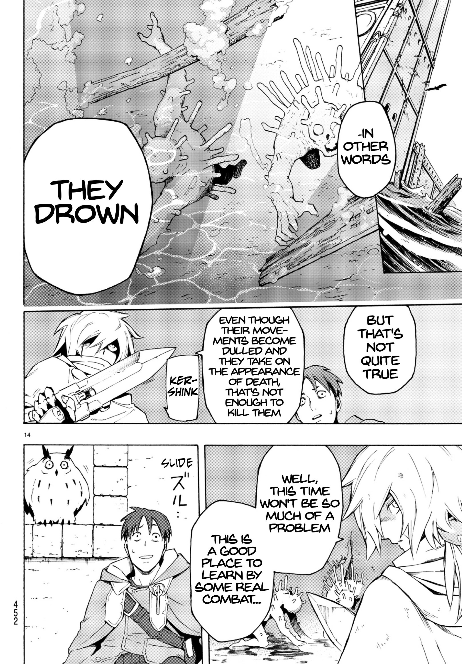 Read Ayanashi EN Manga Online