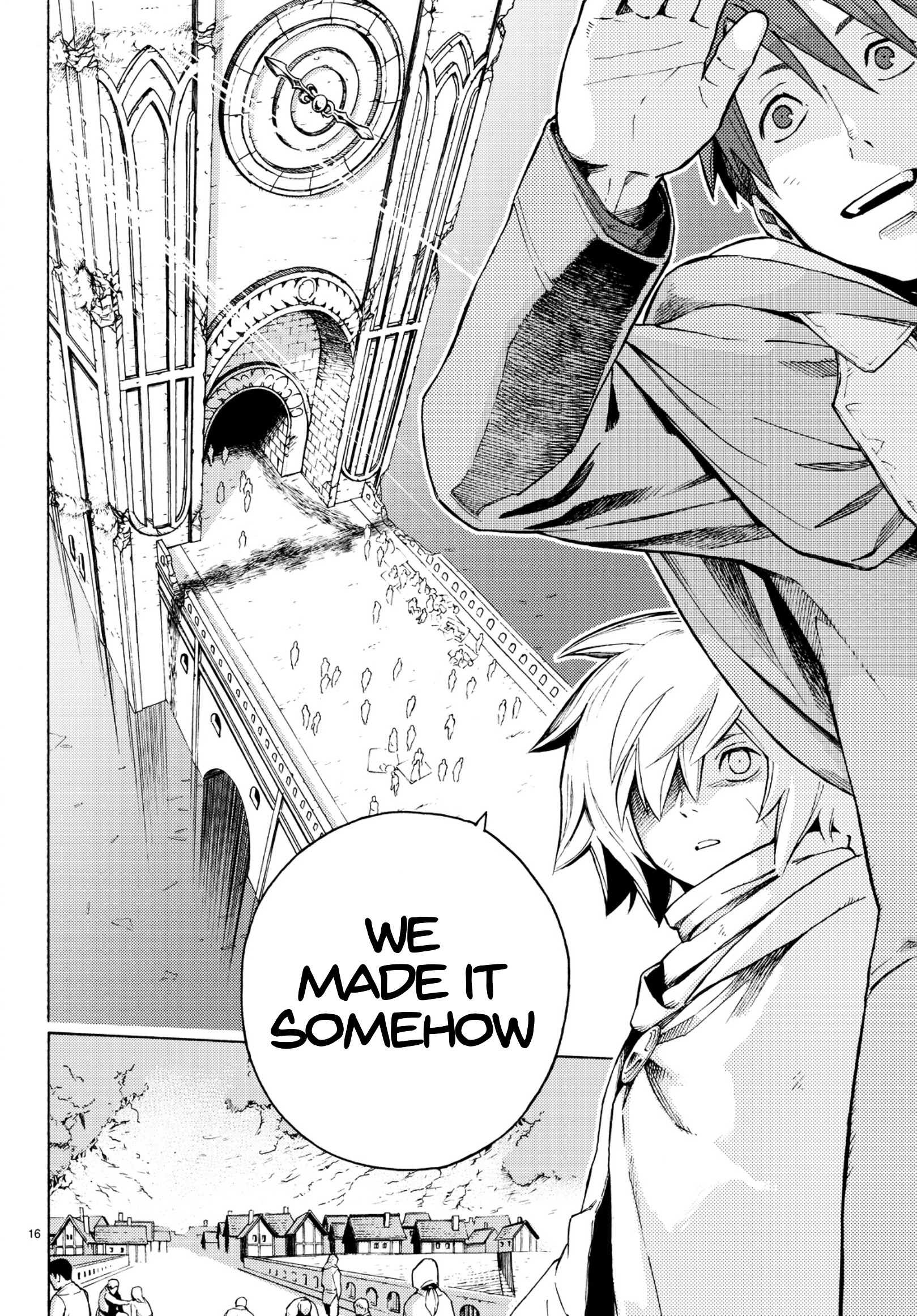Read Ayanashi EN Manga Online