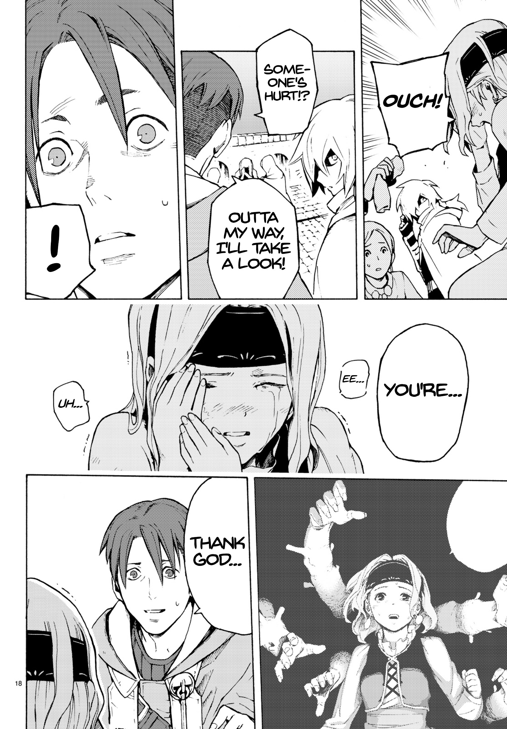 Read Ayanashi EN Manga Online