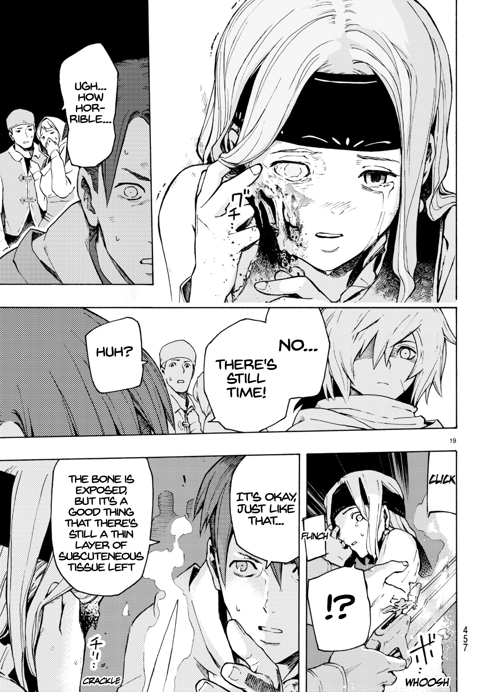 Read Ayanashi EN Manga Online