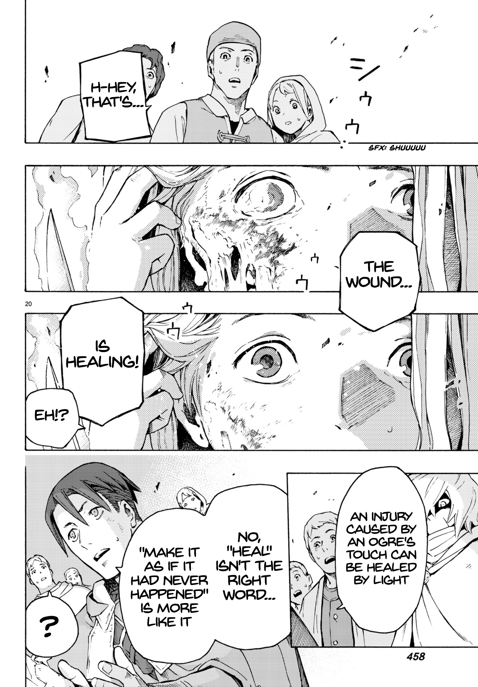 Read Ayanashi EN Manga Online