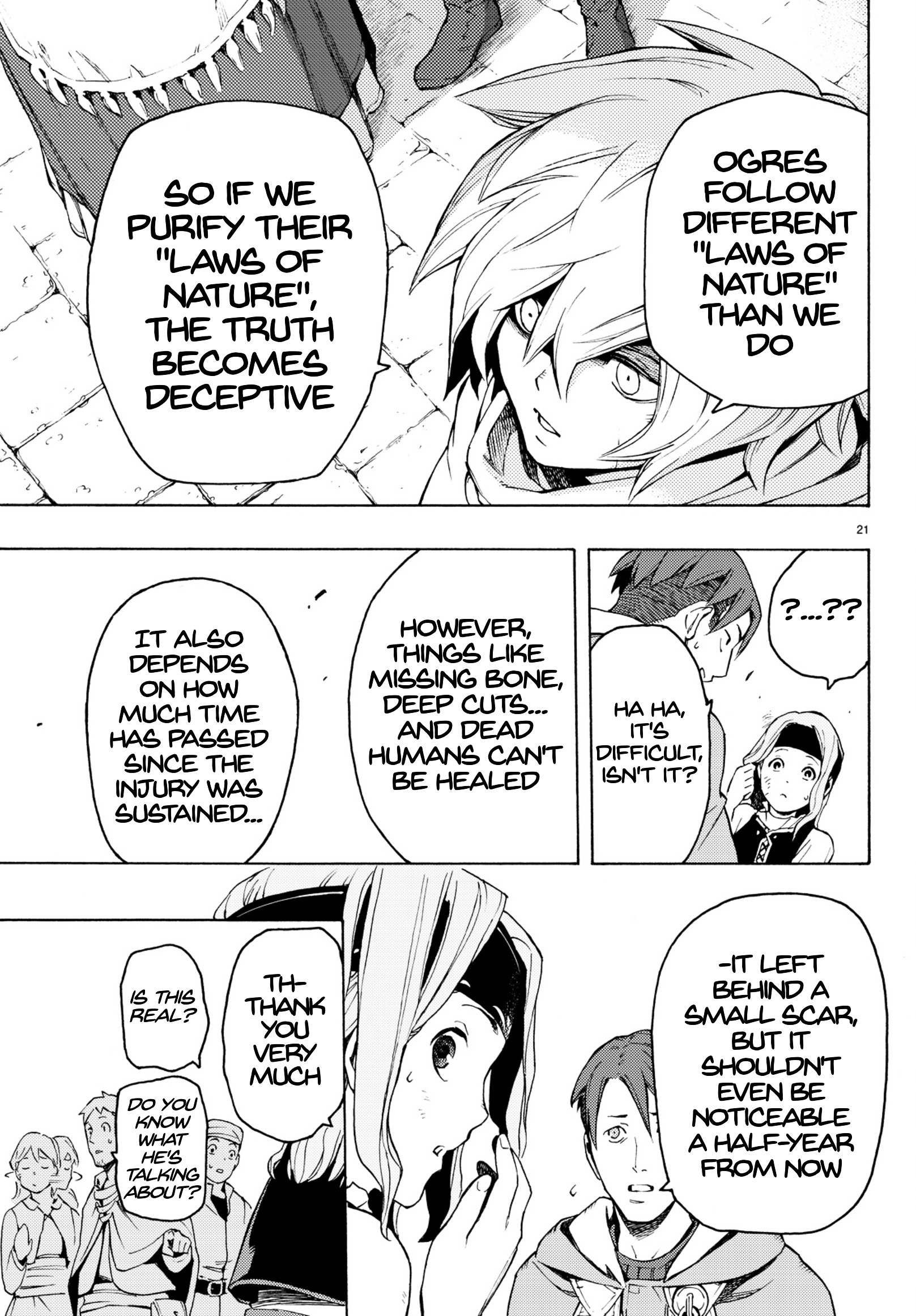 Read Ayanashi EN Manga Online