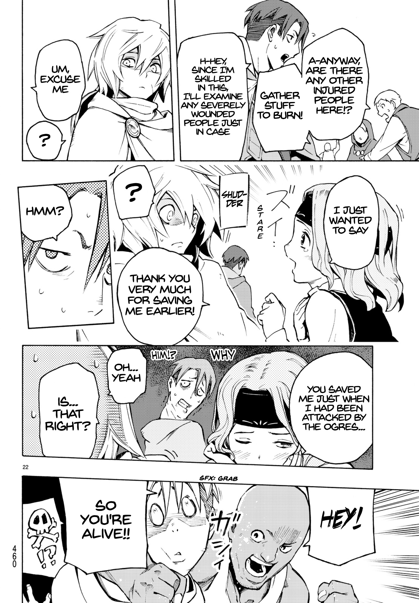 Read Ayanashi EN Manga Online