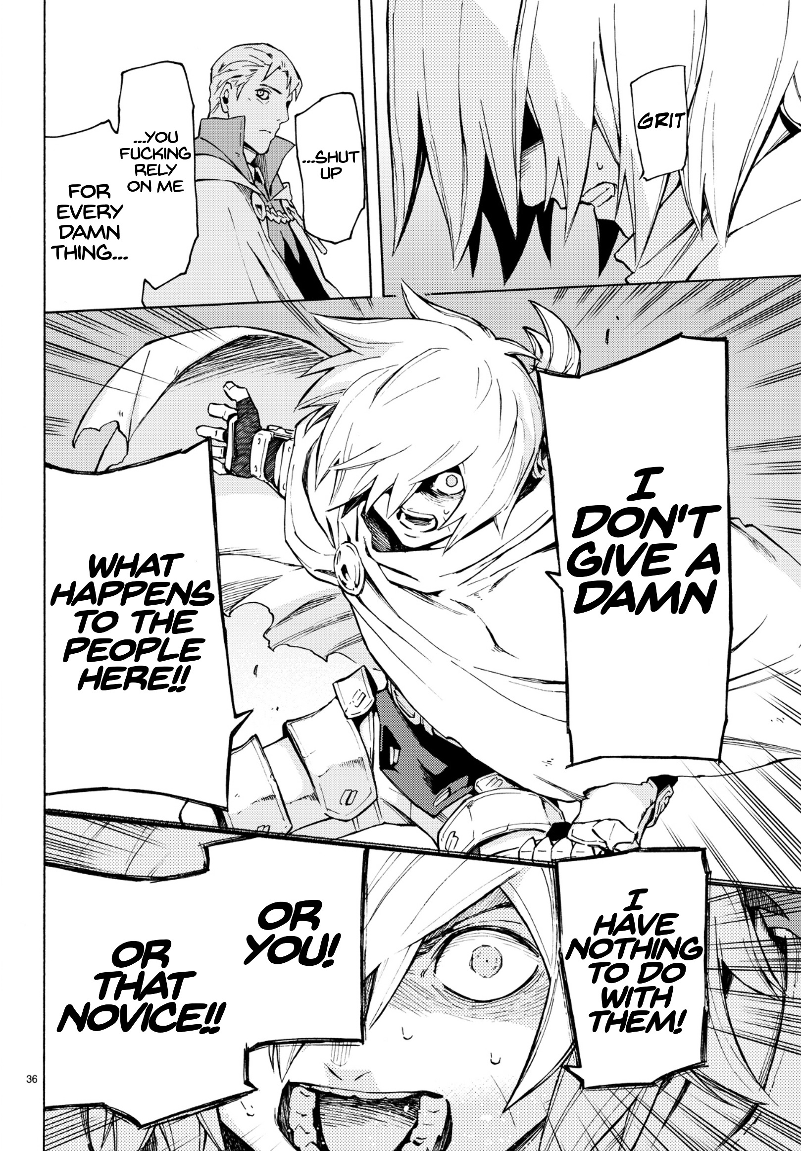 Read Ayanashi EN Manga Online