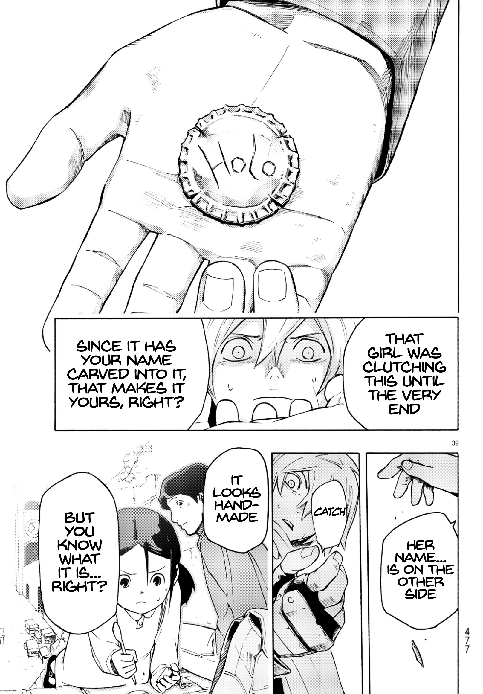 Read Ayanashi EN Manga Online