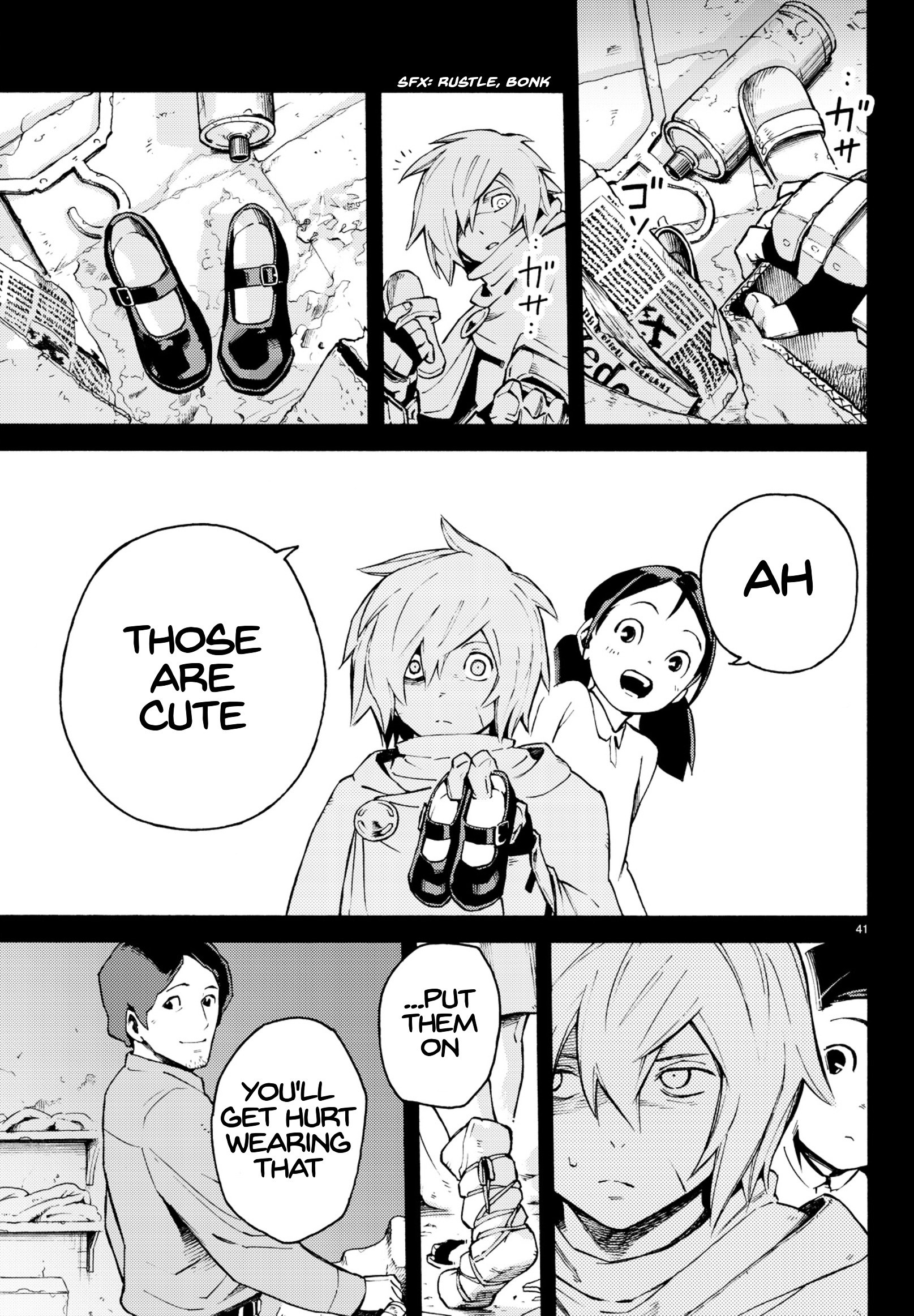 Read Ayanashi EN Manga Online
